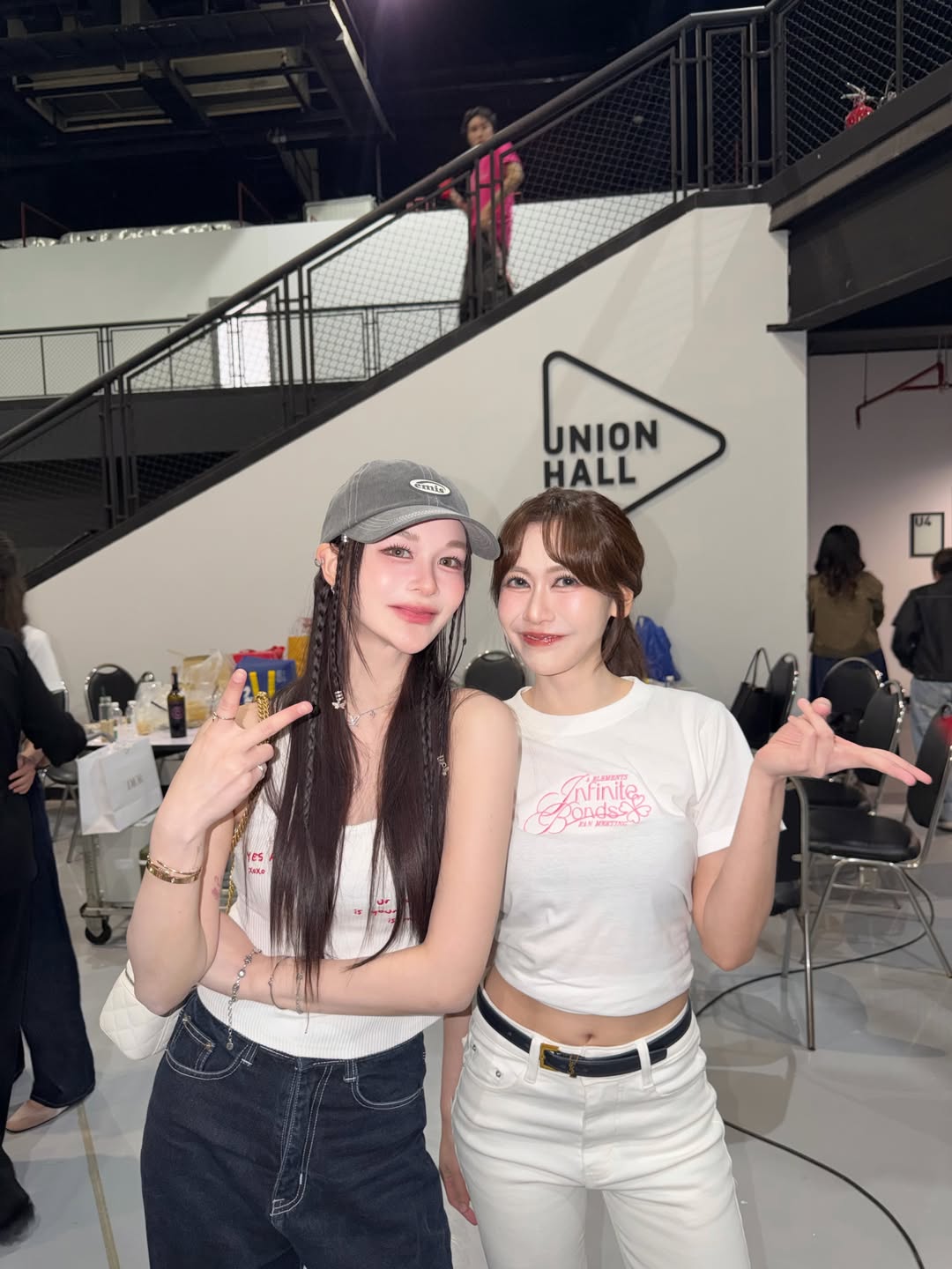 เหนือ - ดิสรยา เตชะไพบูลย์