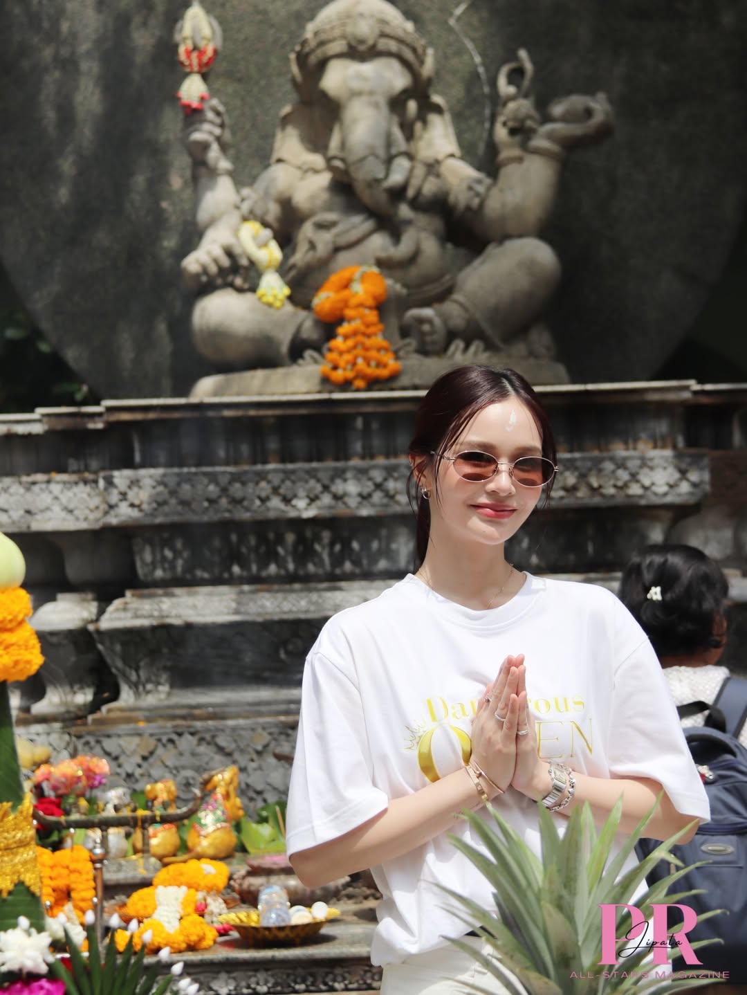 เหนือ - ดิสรยา เตชะไพบูลย์
