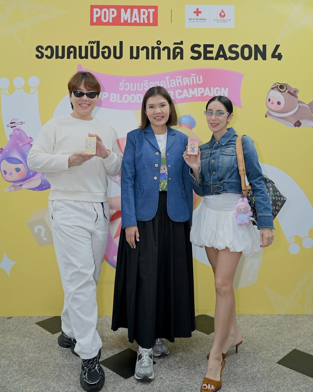 ขนมจีน - กุลมาศ ลิมปวุฒิวรานนท์