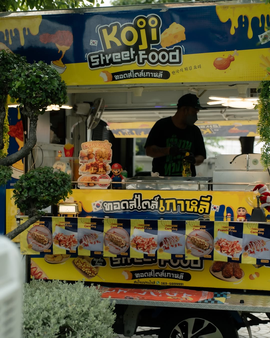 ขนมจีน - กุลมาศ ลิมปวุฒิวรานนท์