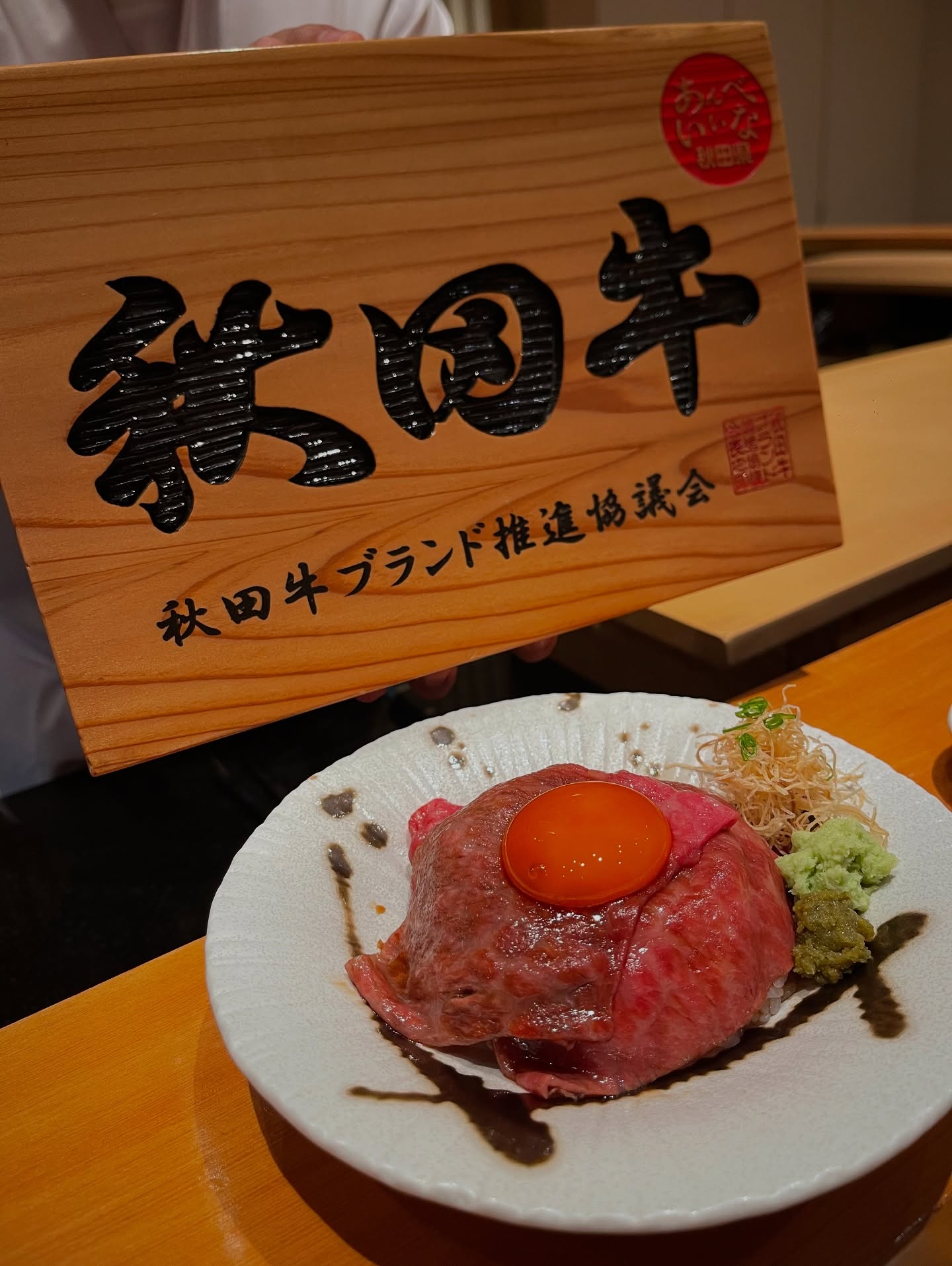 ขนมจีน - กุลมาศ ลิมปวุฒิวรานนท์