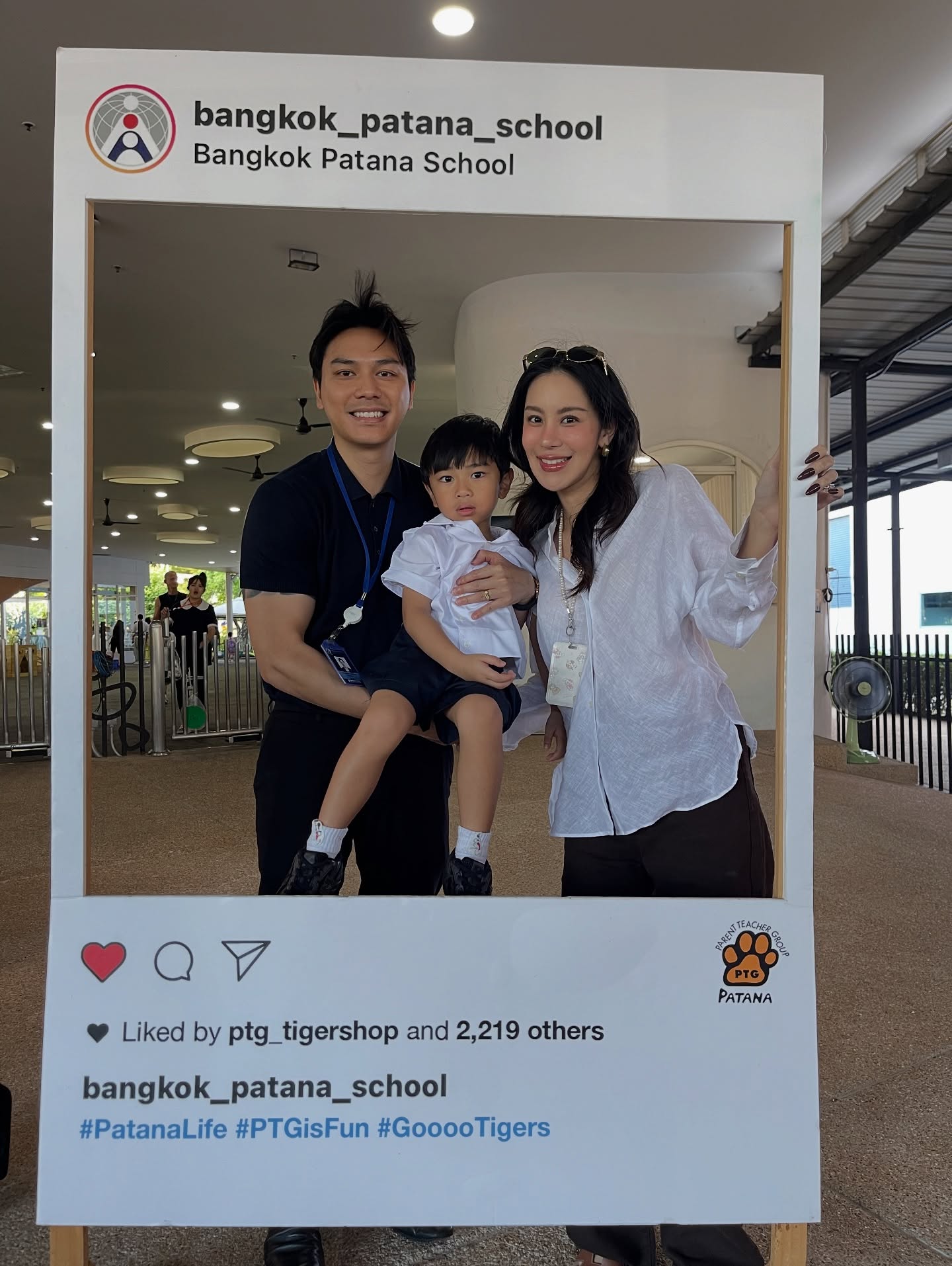 ขนมจีน - กุลมาศ ลิมปวุฒิวรานนท์