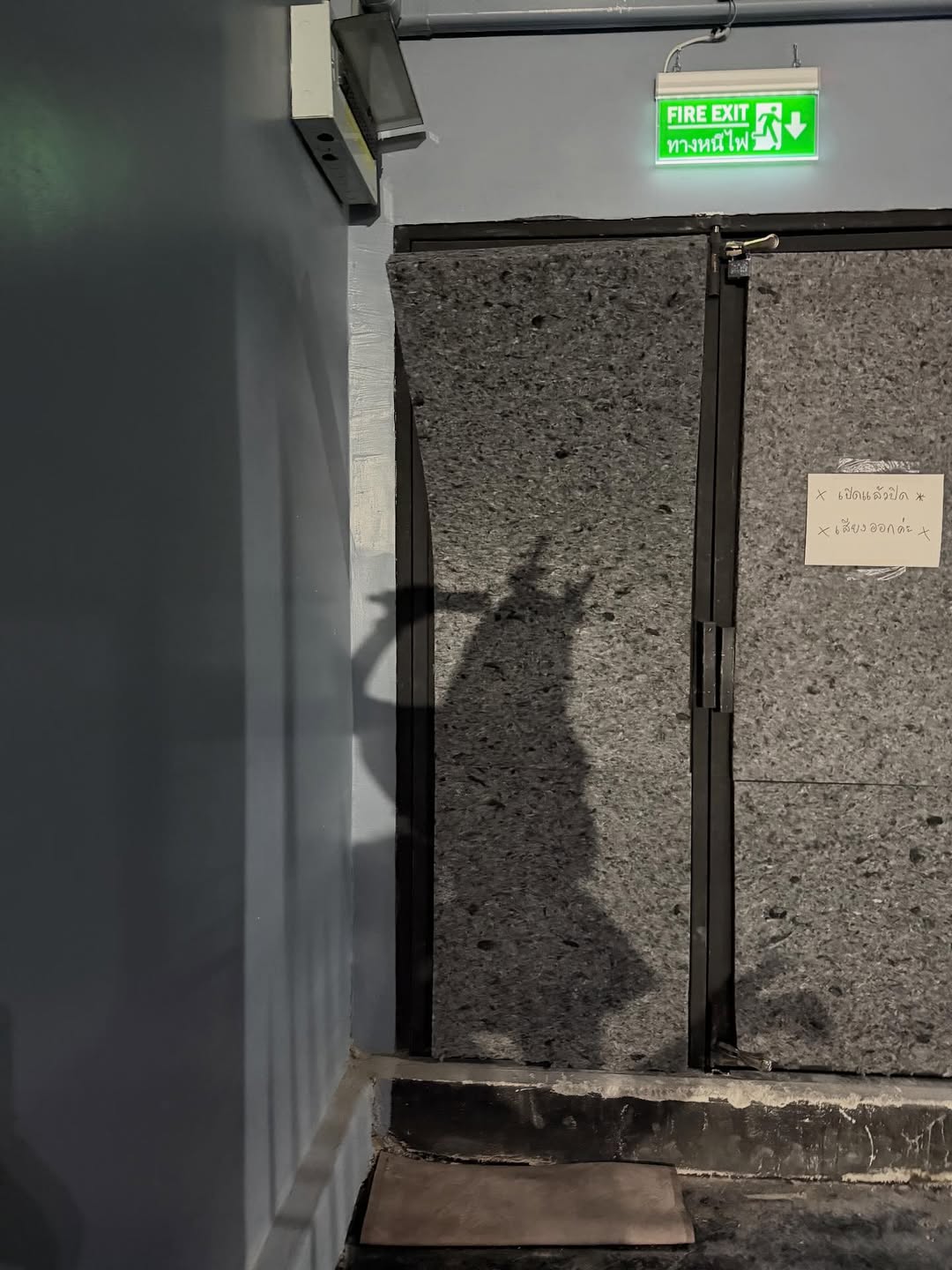 ขนมจีน - กุลมาศ ลิมปวุฒิวรานนท์