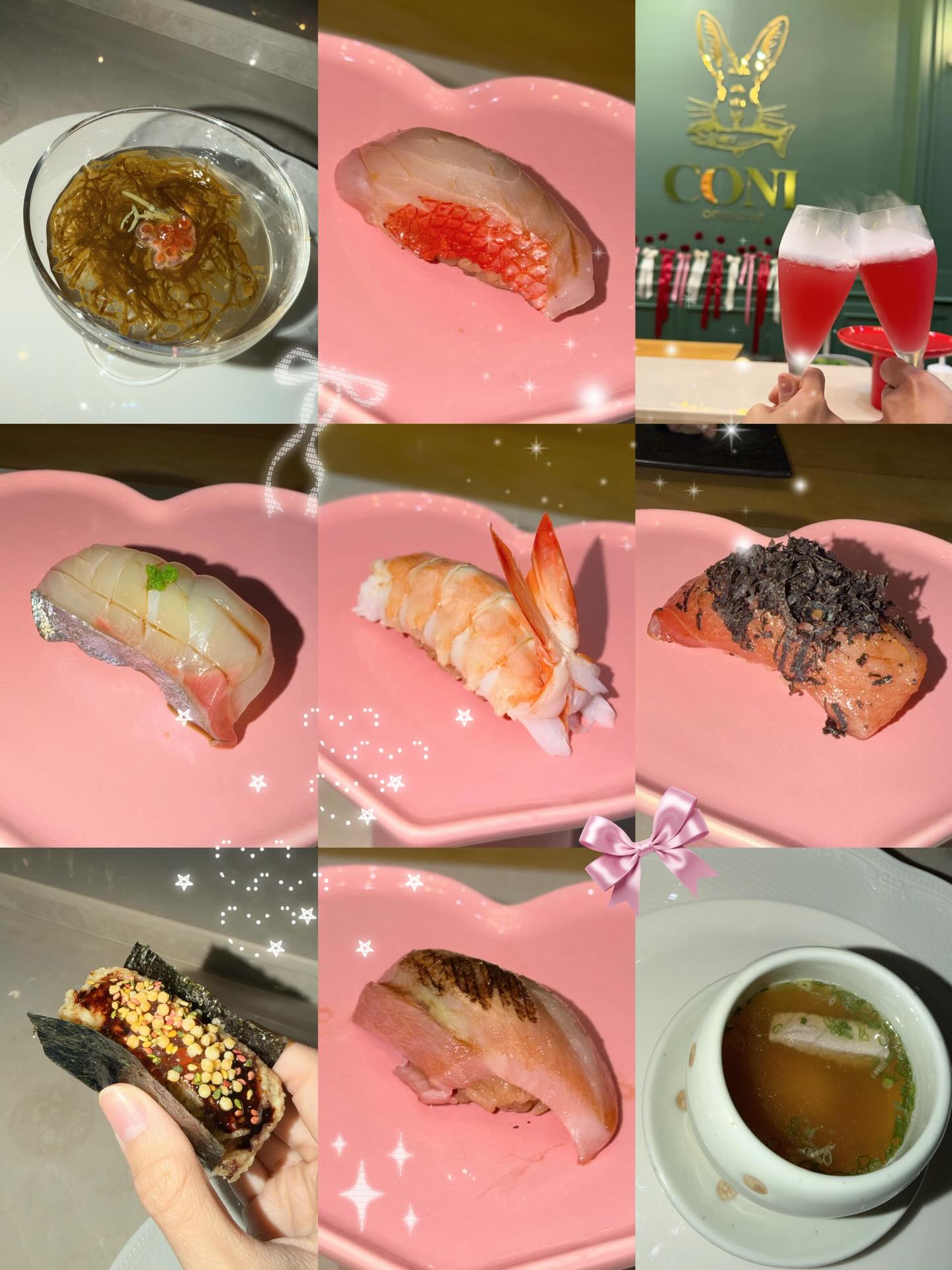 ขนมจีน - กุลมาศ ลิมปวุฒิวรานนท์
