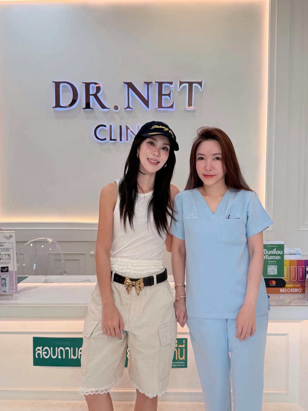 ขนมจีน - กุลมาศ ลิมปวุฒิวรานนท์