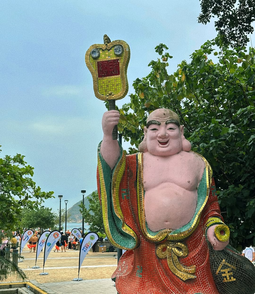 บอนซ์ - ณดล ล้ำประเสริฐ