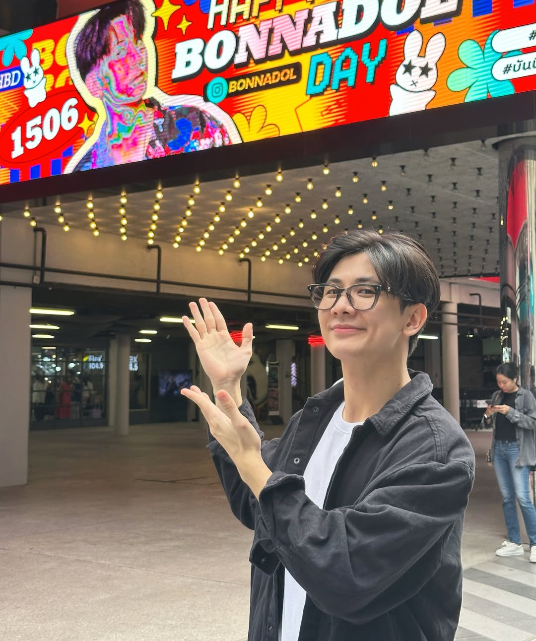 บอนซ์ - ณดล ล้ำประเสริฐ