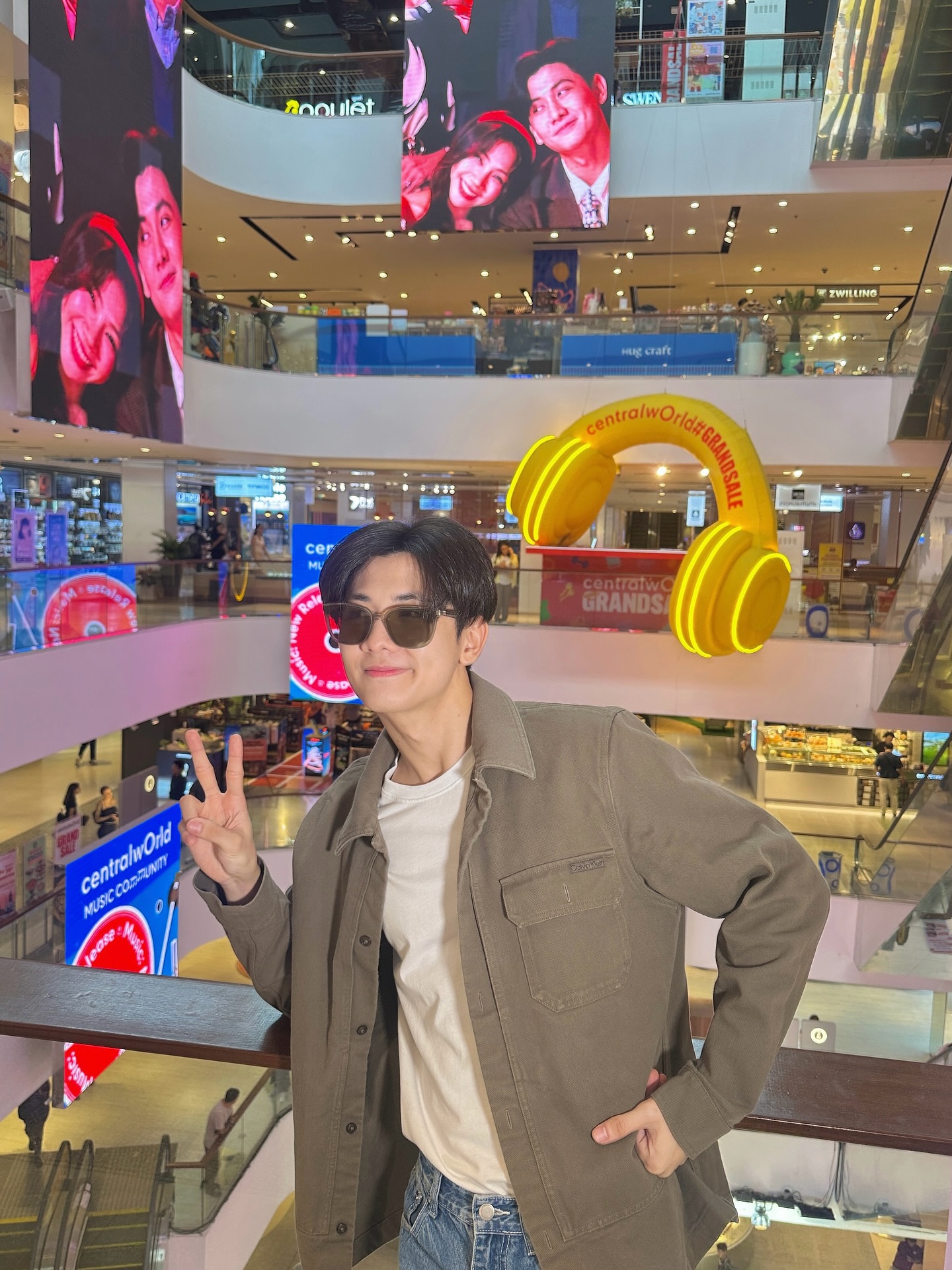 บอนซ์ - ณดล ล้ำประเสริฐ