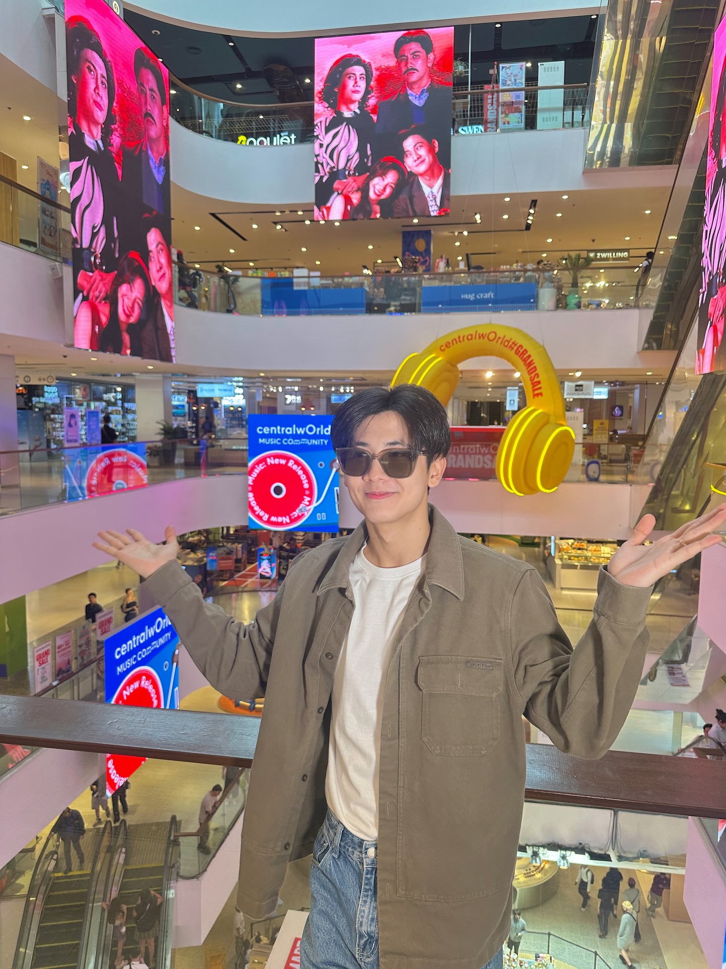 บอนซ์ - ณดล ล้ำประเสริฐ