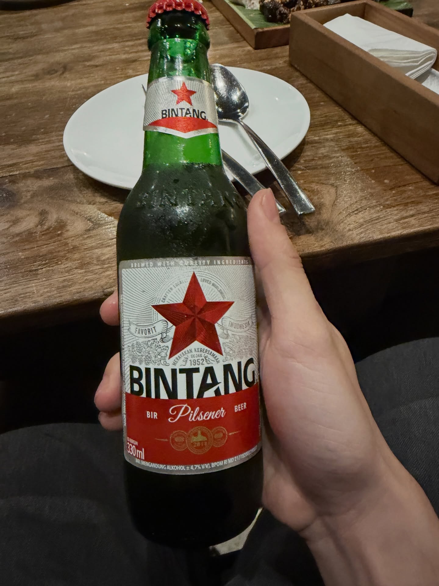 บอนซ์ - ณดล ล้ำประเสริฐ