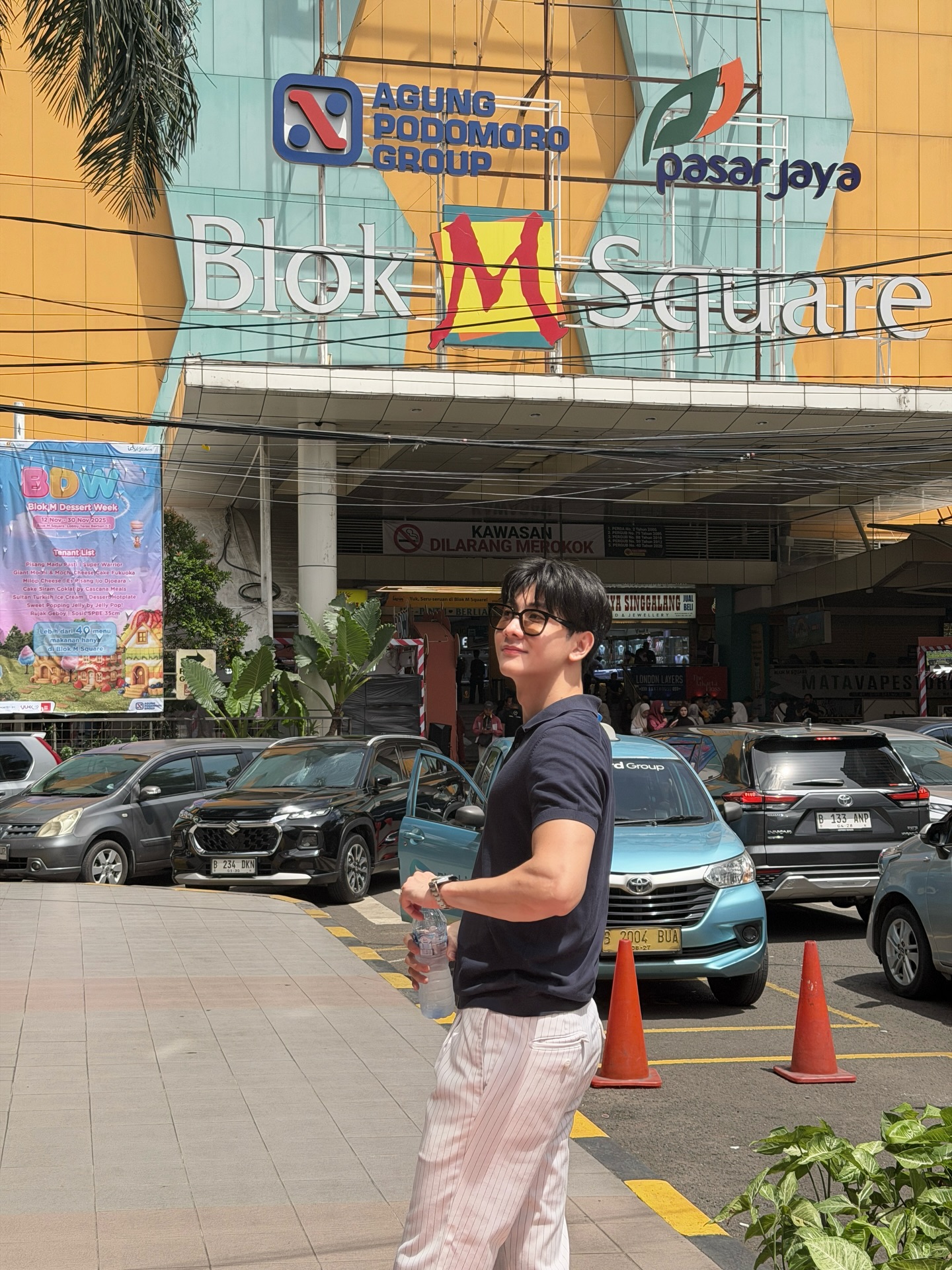 บอนซ์ - ณดล ล้ำประเสริฐ