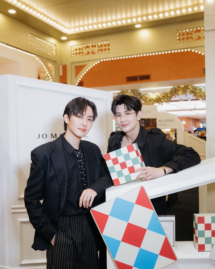 บอนซ์ - ณดล ล้ำประเสริฐ