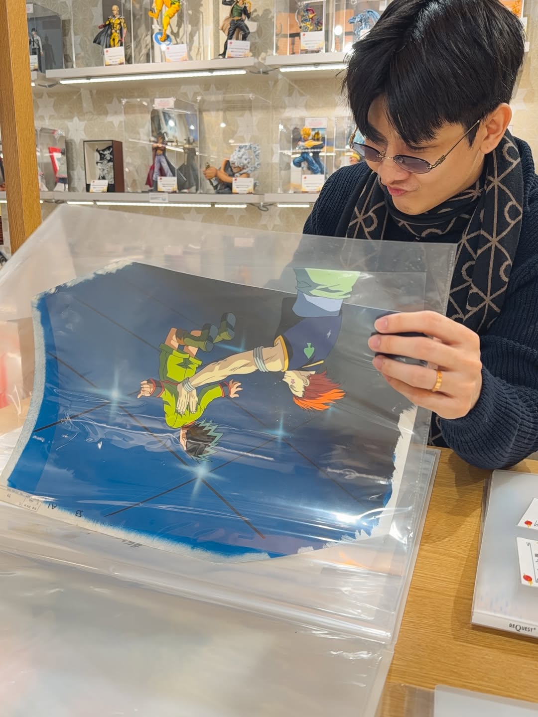 บอนซ์ - ณดล ล้ำประเสริฐ