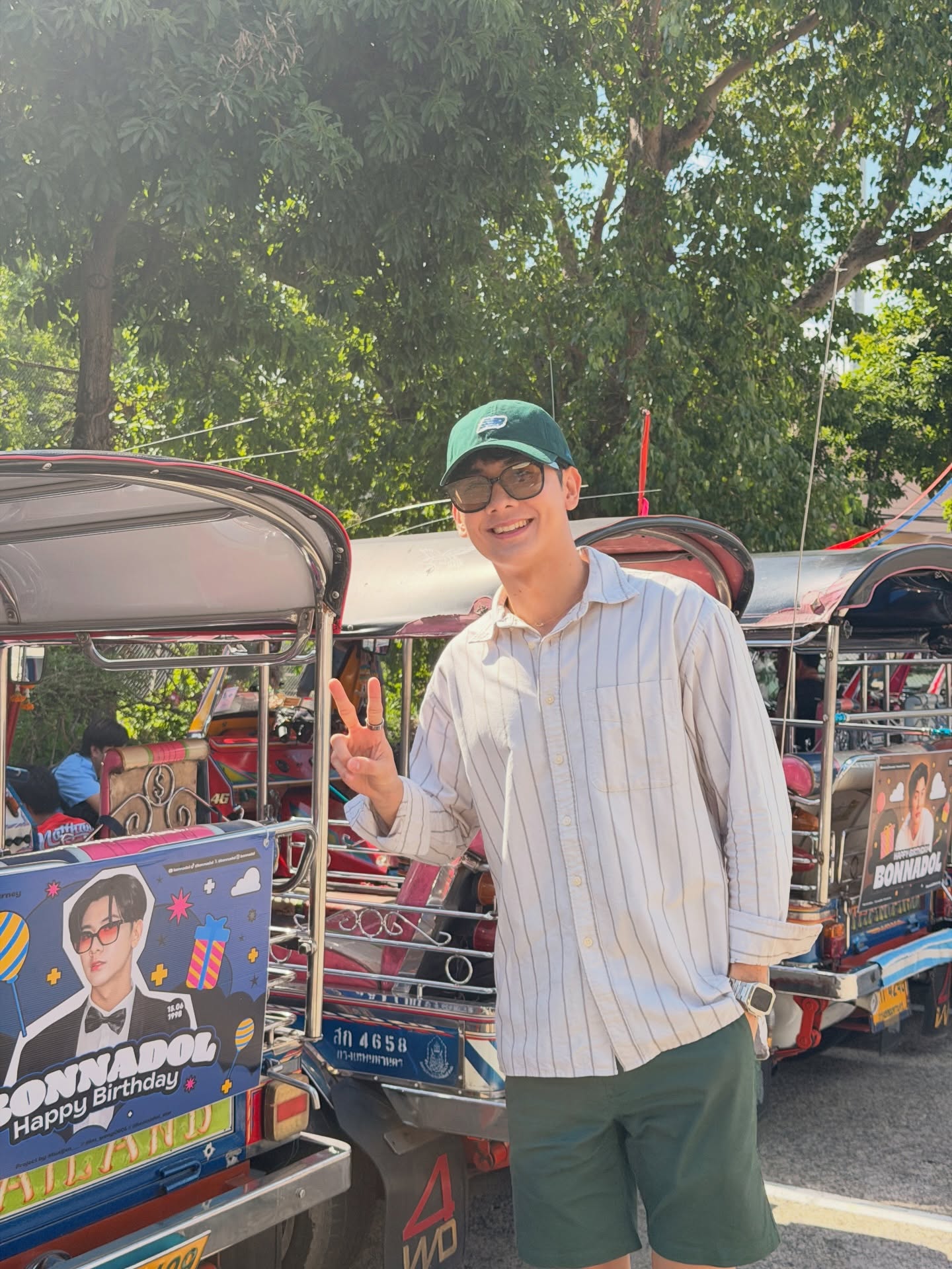 บอนซ์ - ณดล ล้ำประเสริฐ