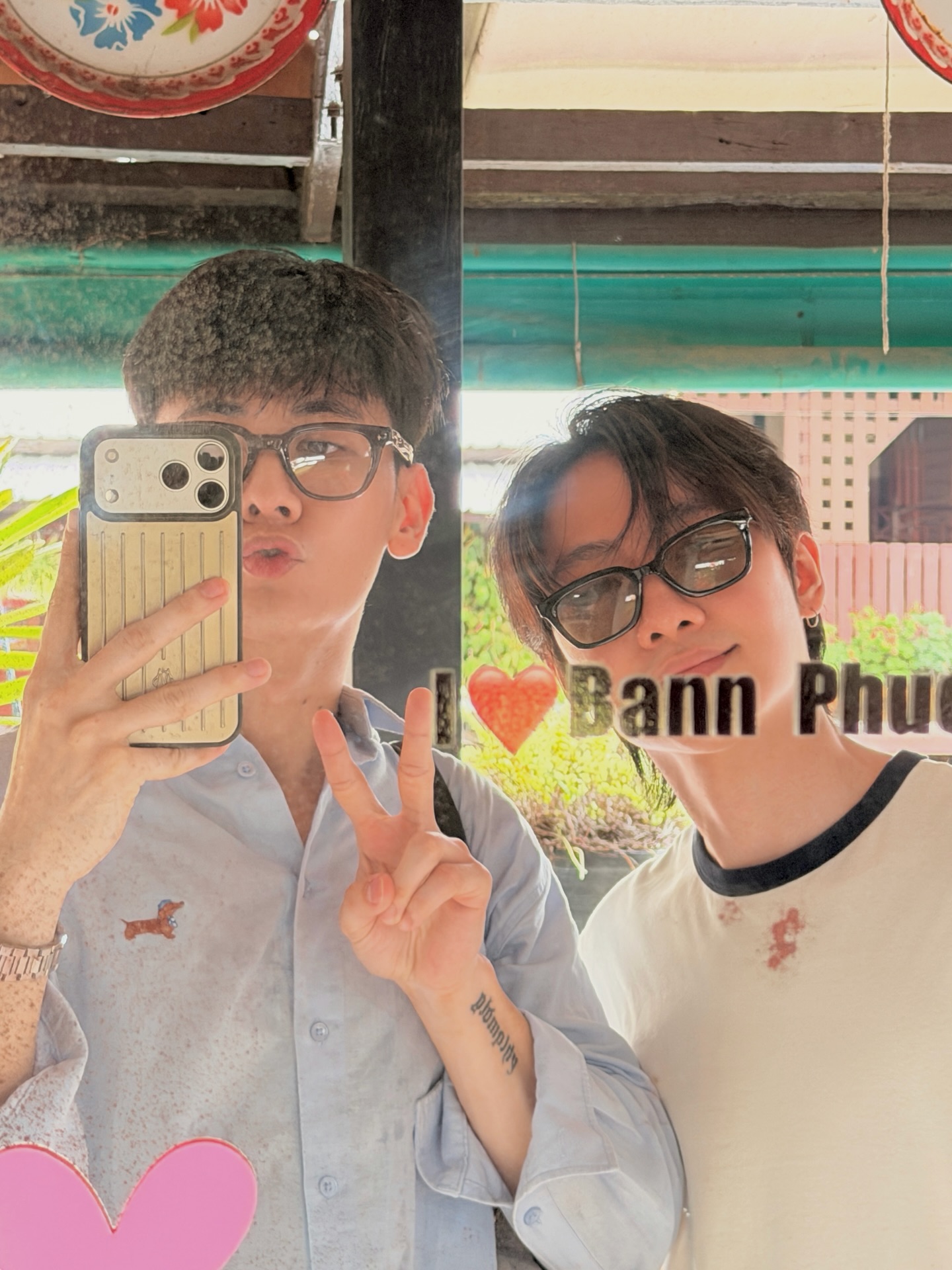 บอนซ์ - ณดล ล้ำประเสริฐ