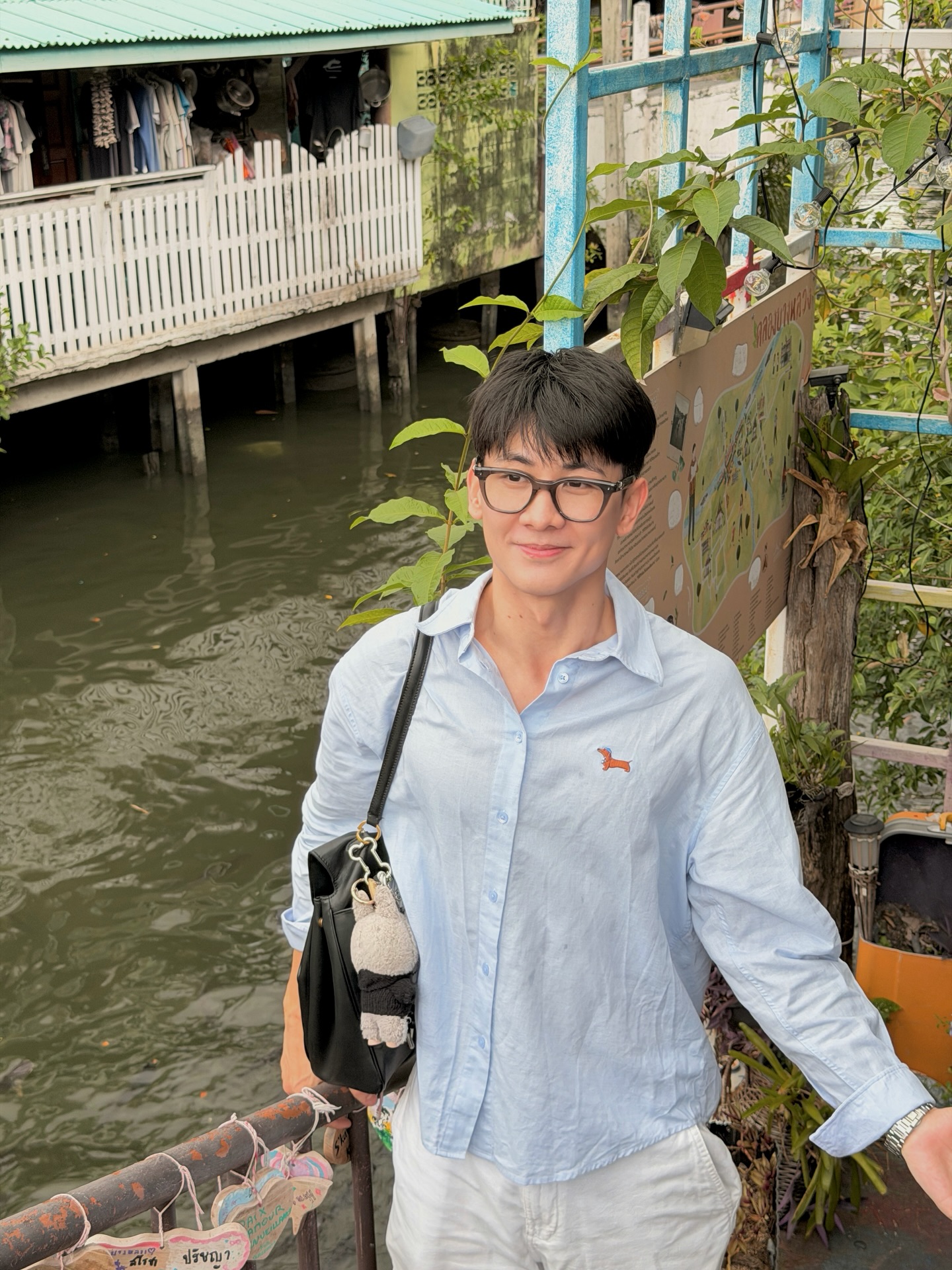 บอนซ์ - ณดล ล้ำประเสริฐ