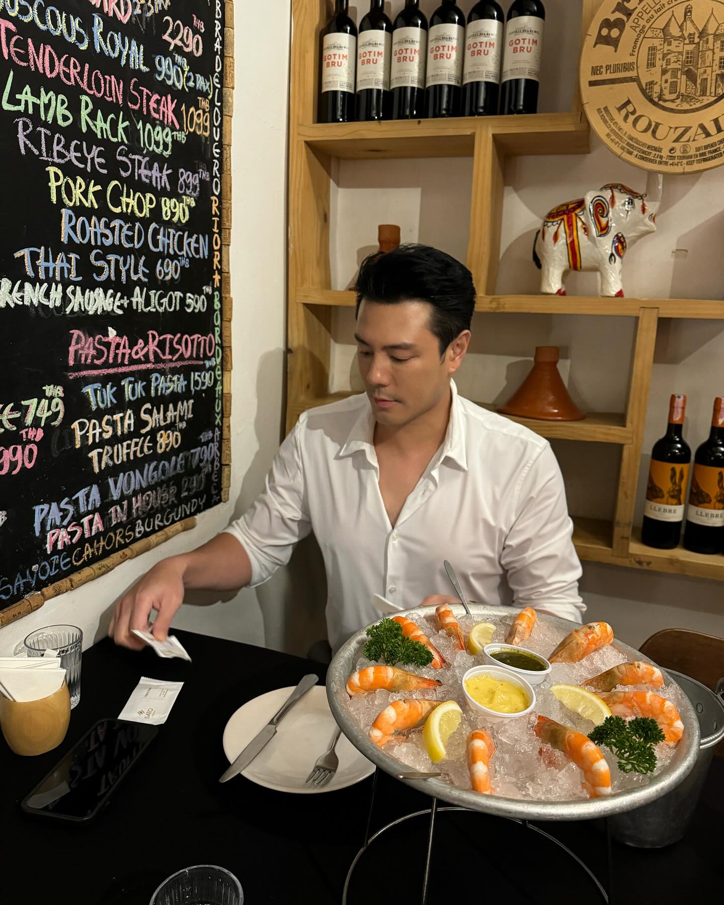 เมทัล สุขขาว