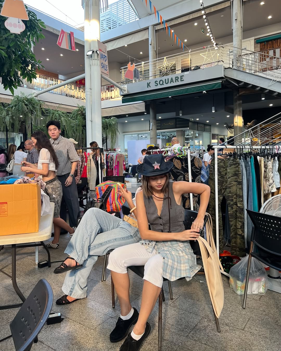 เมทัล สุขขาว