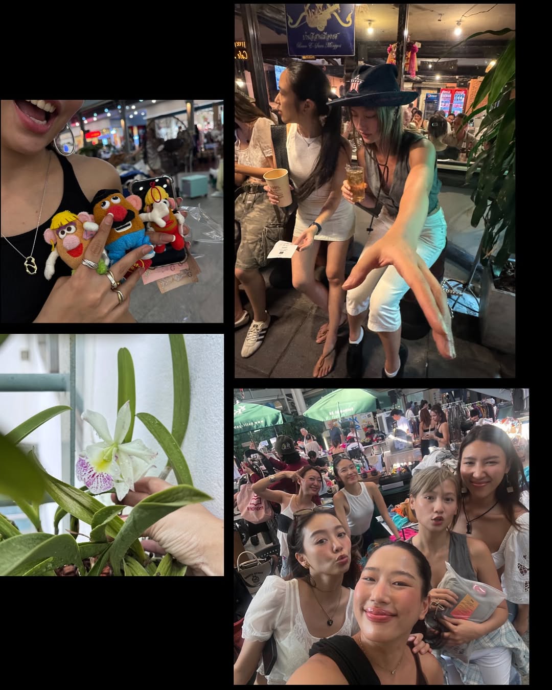 เมทัล สุขขาว