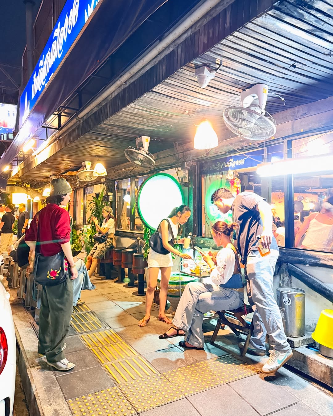 เมทัล สุขขาว