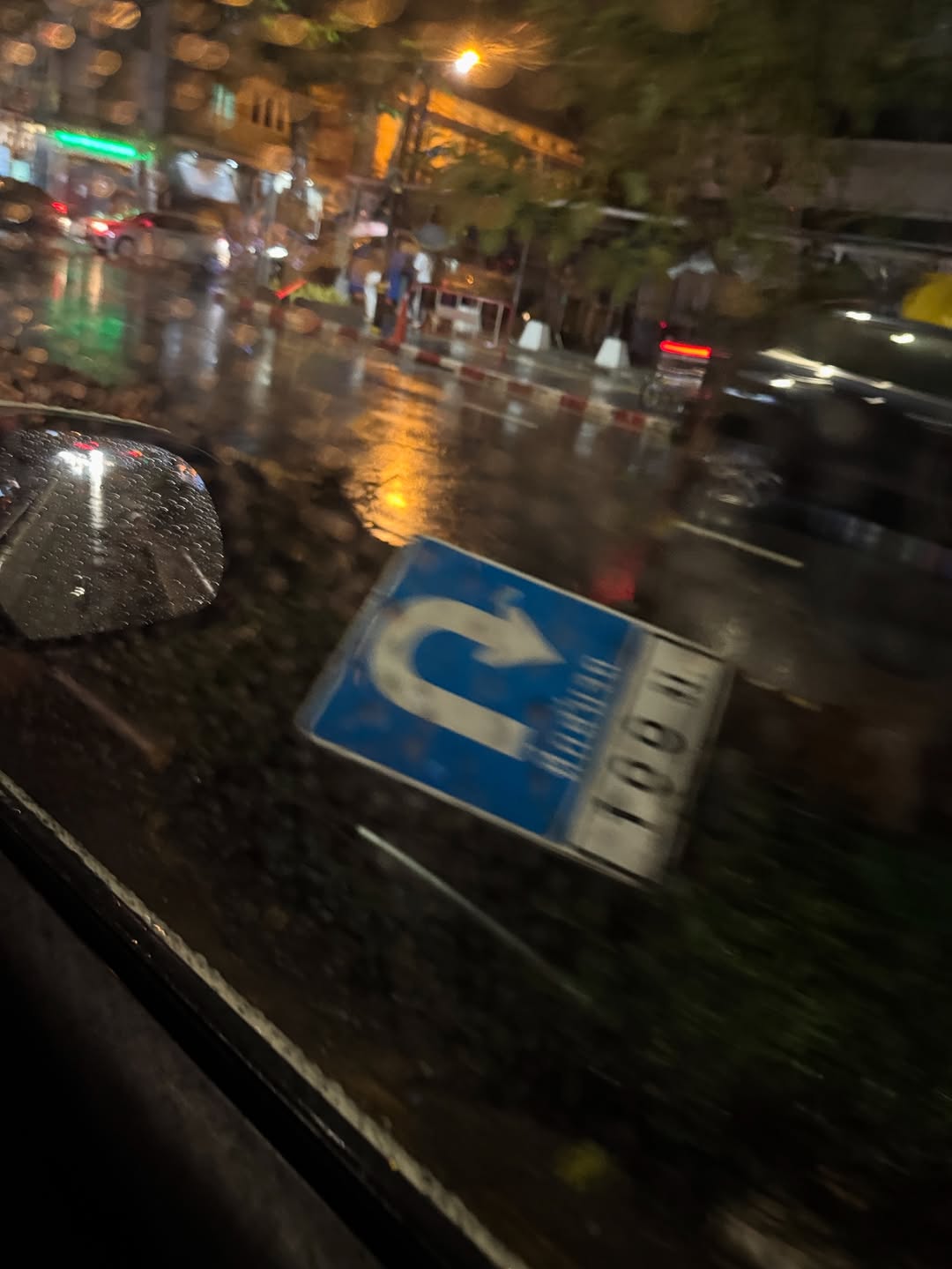 เมทัล สุขขาว