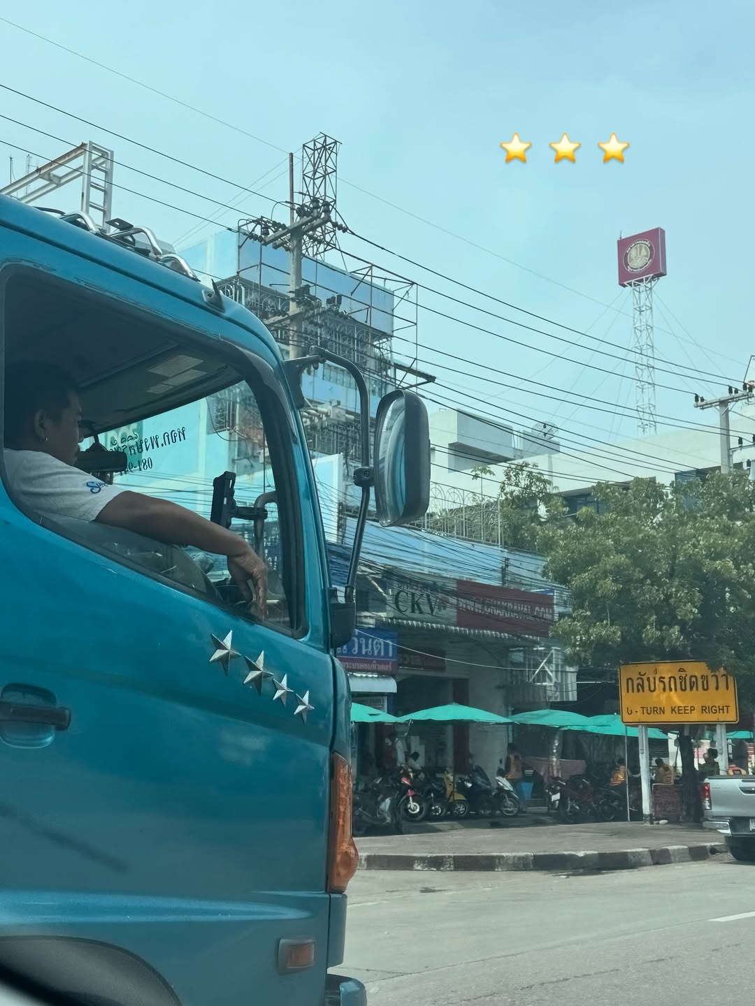 เมทัล สุขขาว