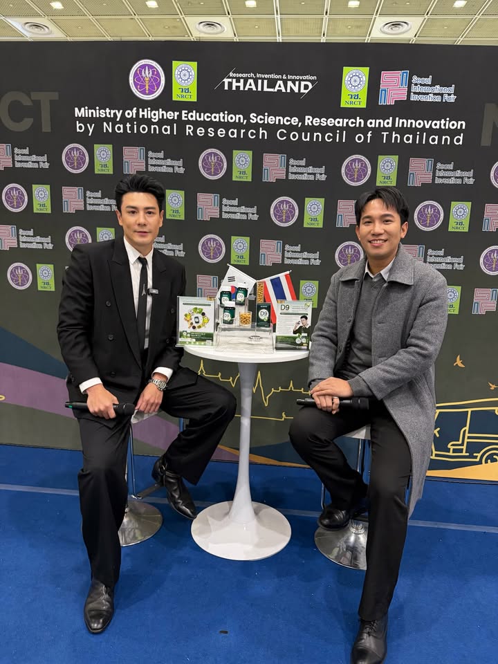 เมทัล สุขขาว