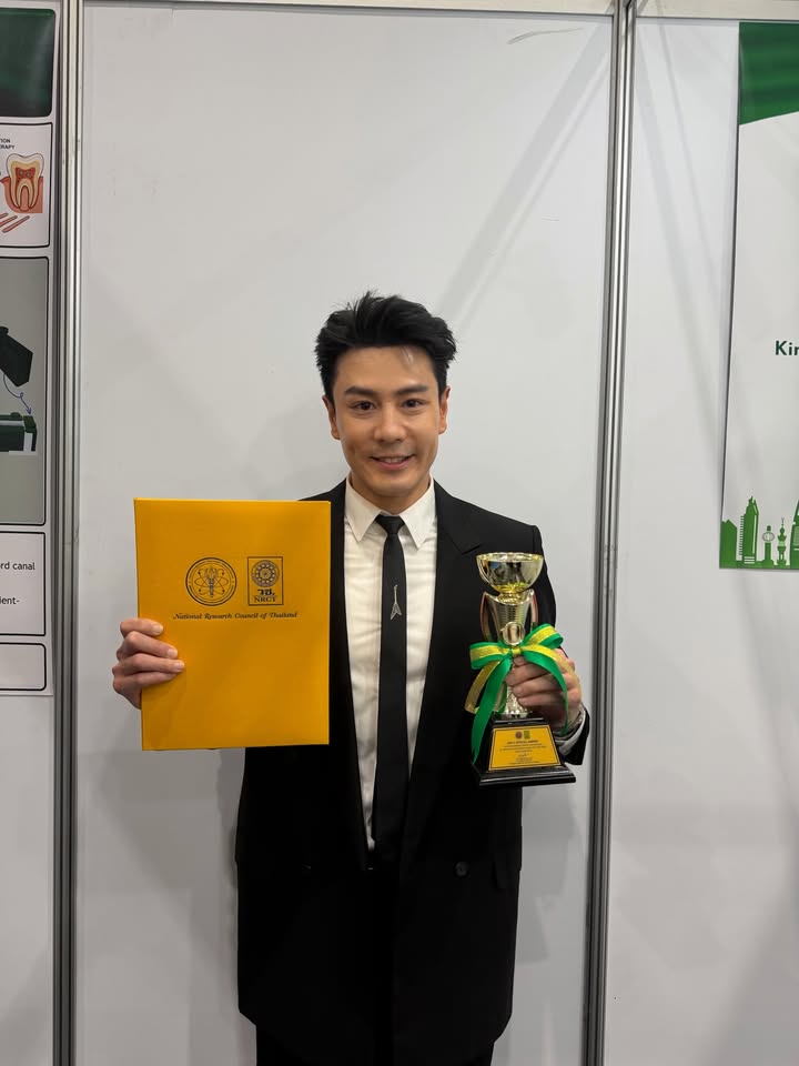 เมทัล สุขขาว