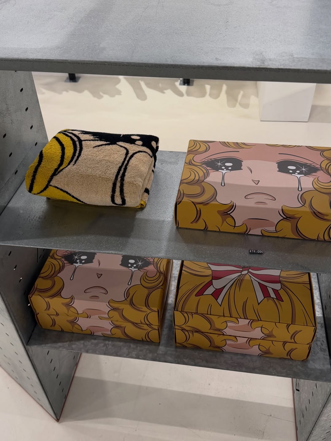 เมทัล สุขขาว