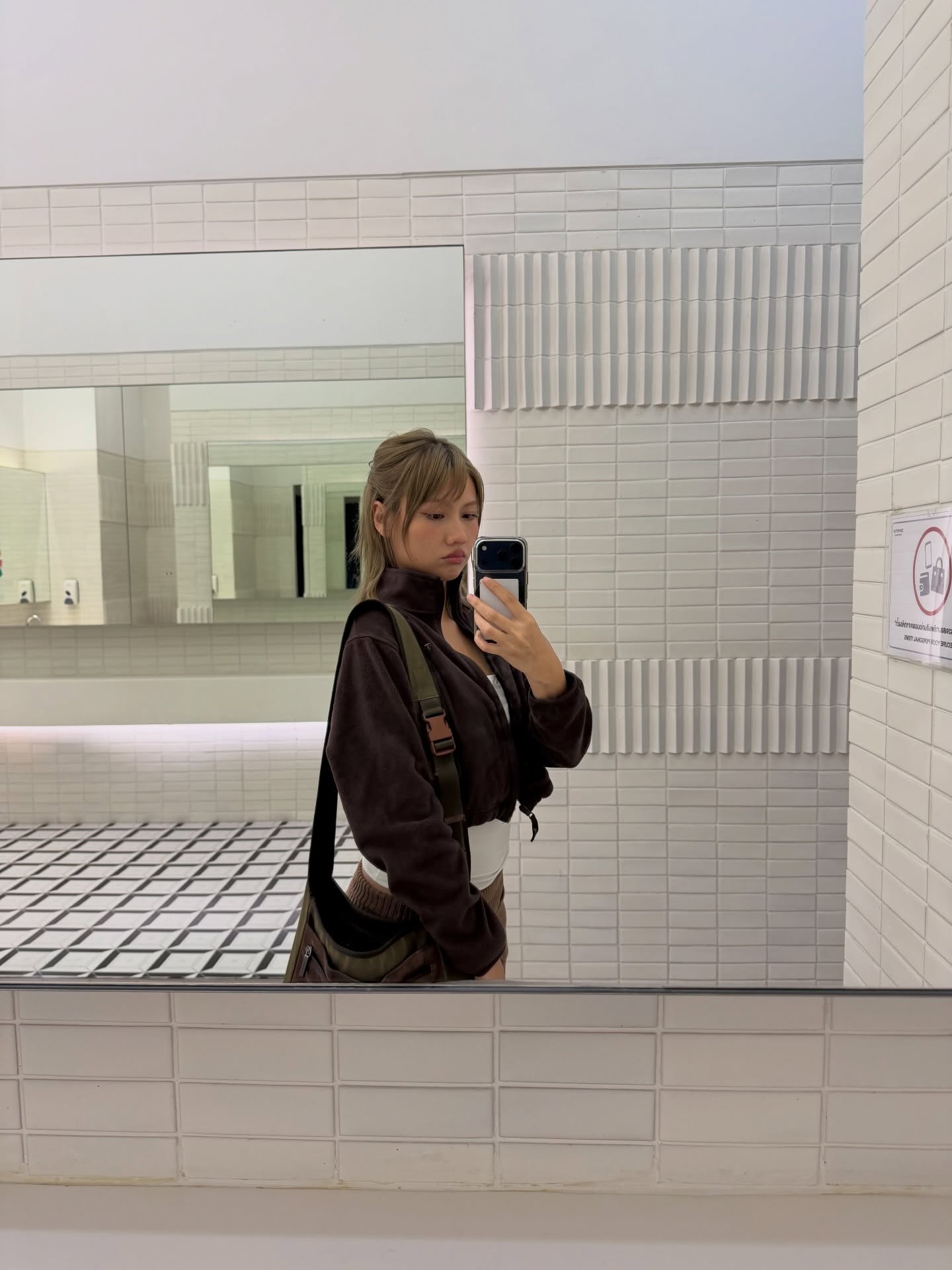 เมทัล สุขขาว