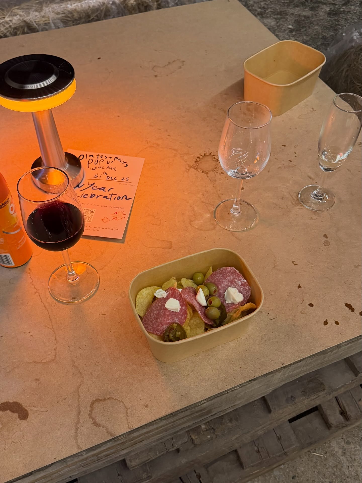 เมทัล สุขขาว