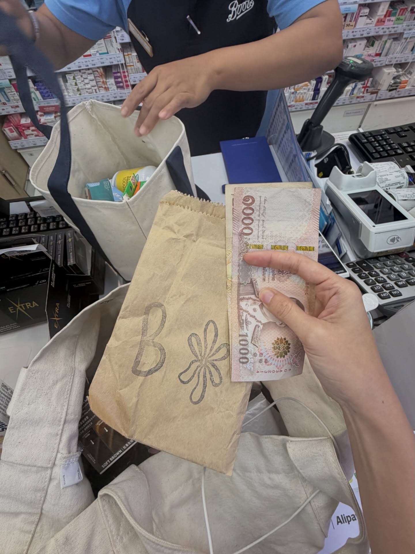 เมทัล สุขขาว