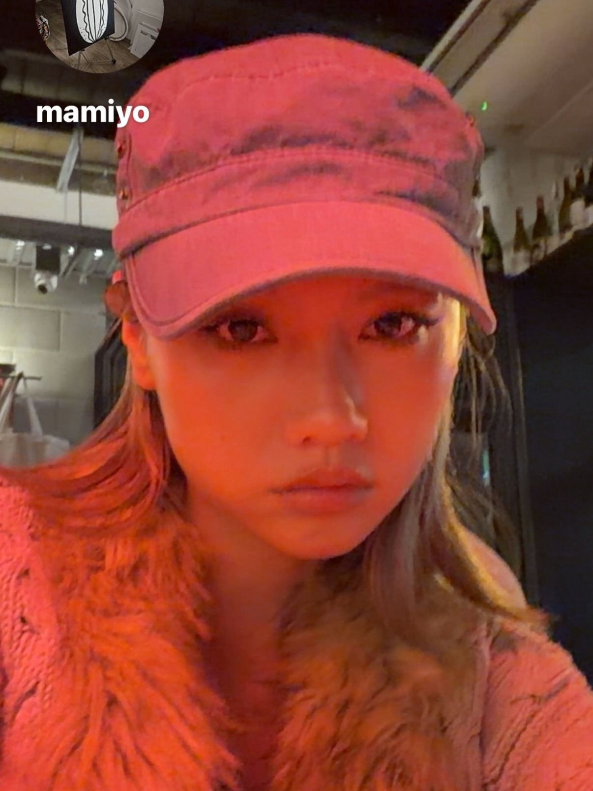 เมทัล สุขขาว