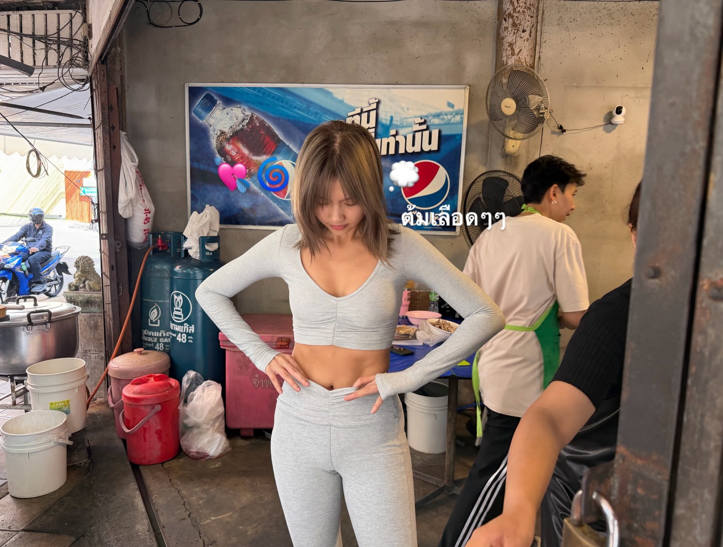 เมทัล สุขขาว