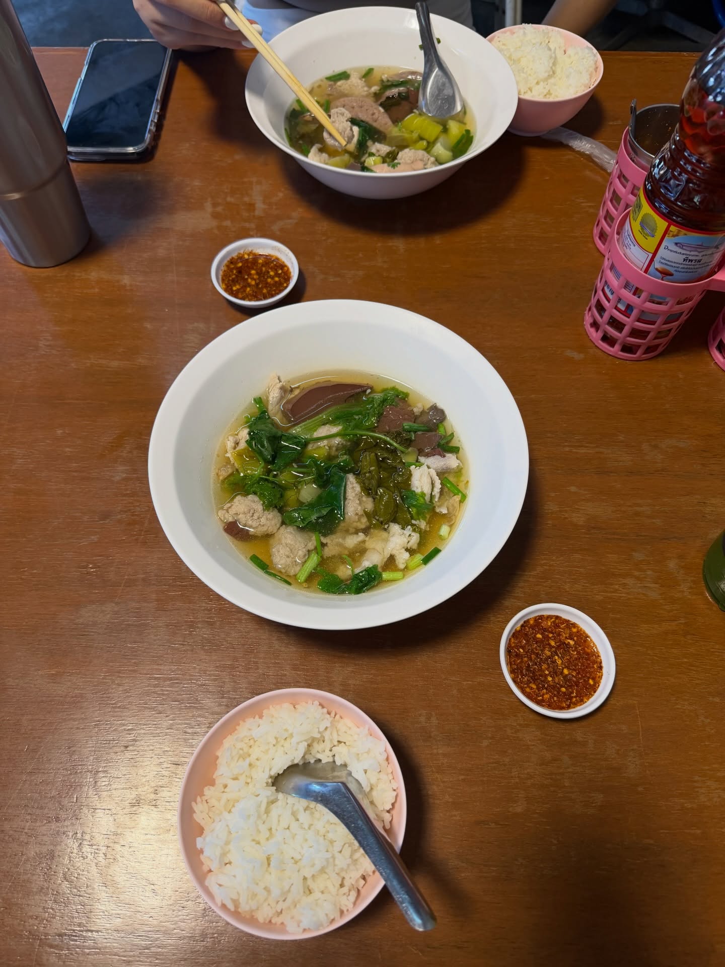 เมทัล สุขขาว