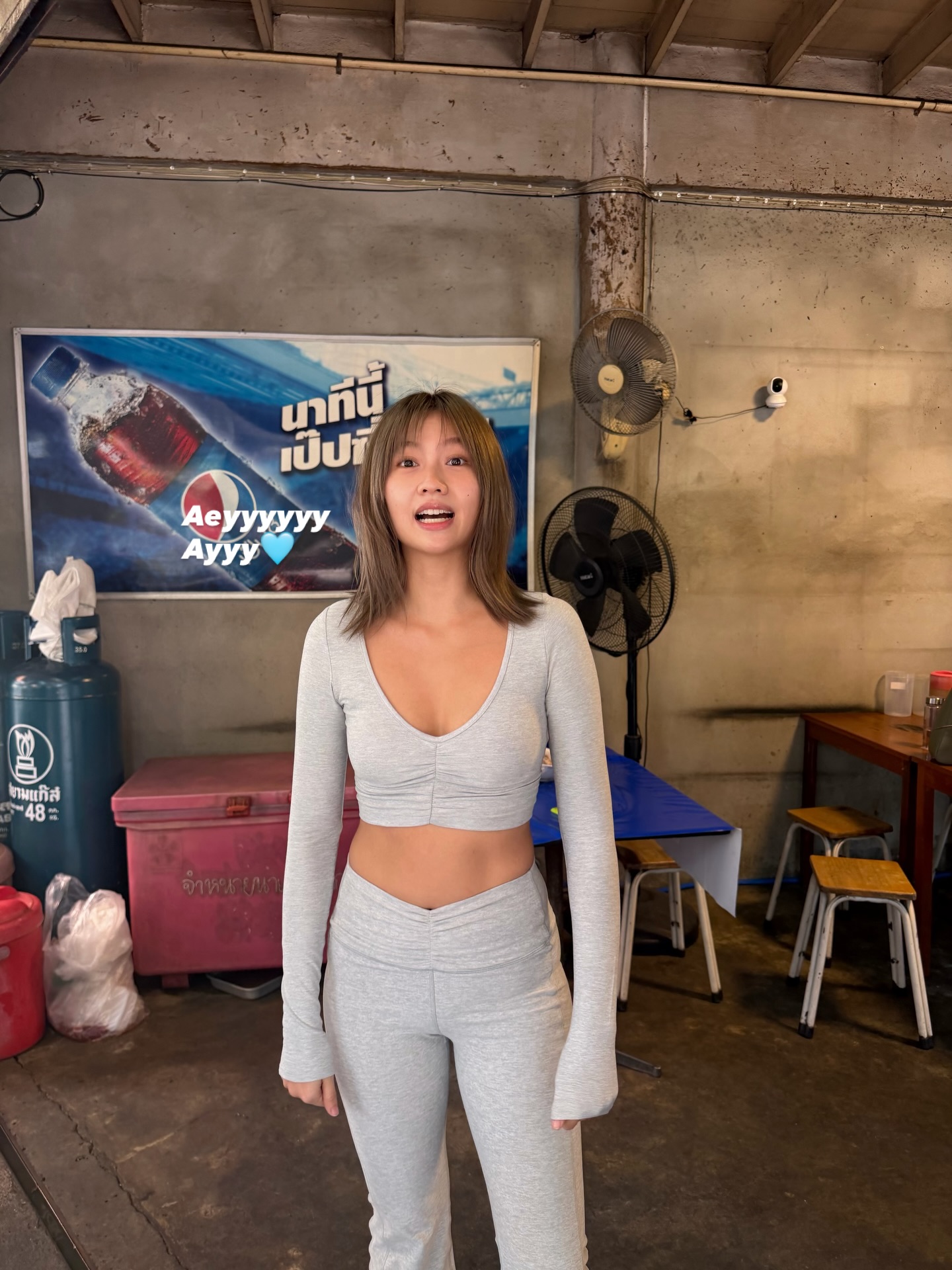 เมทัล สุขขาว