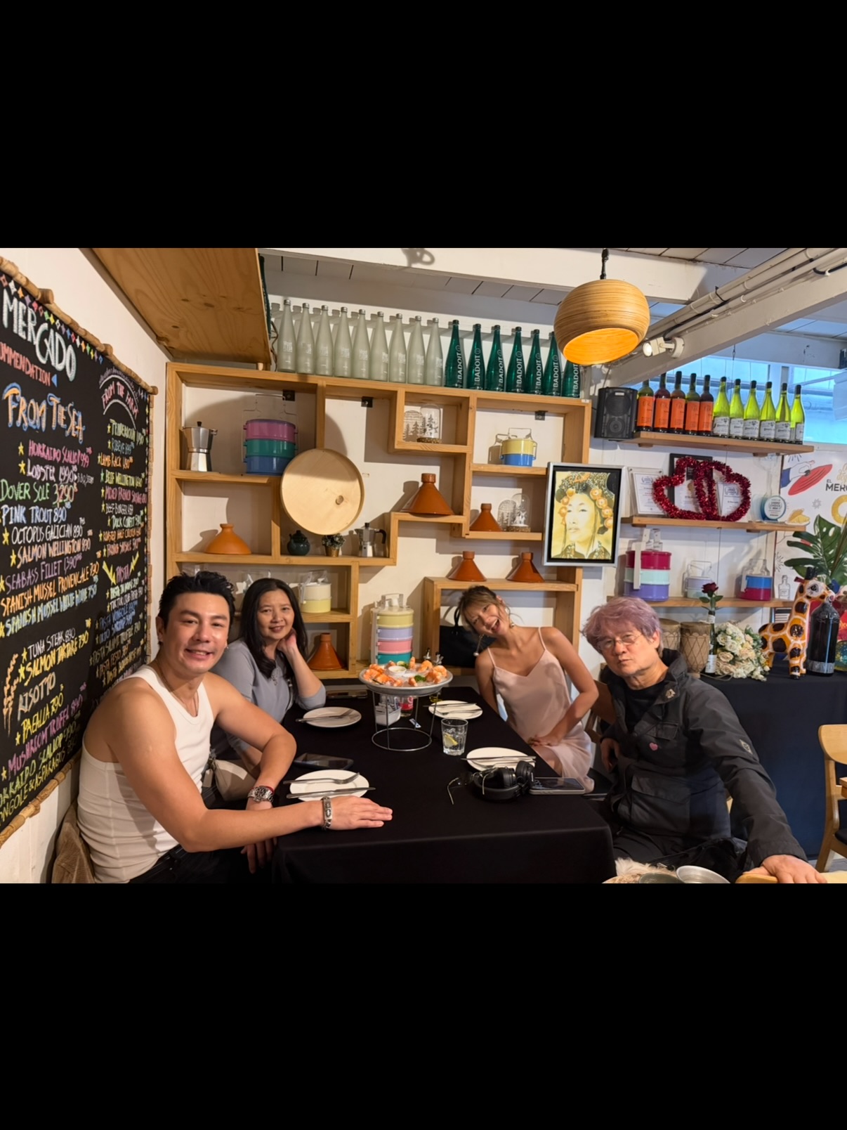 เมทัล สุขขาว