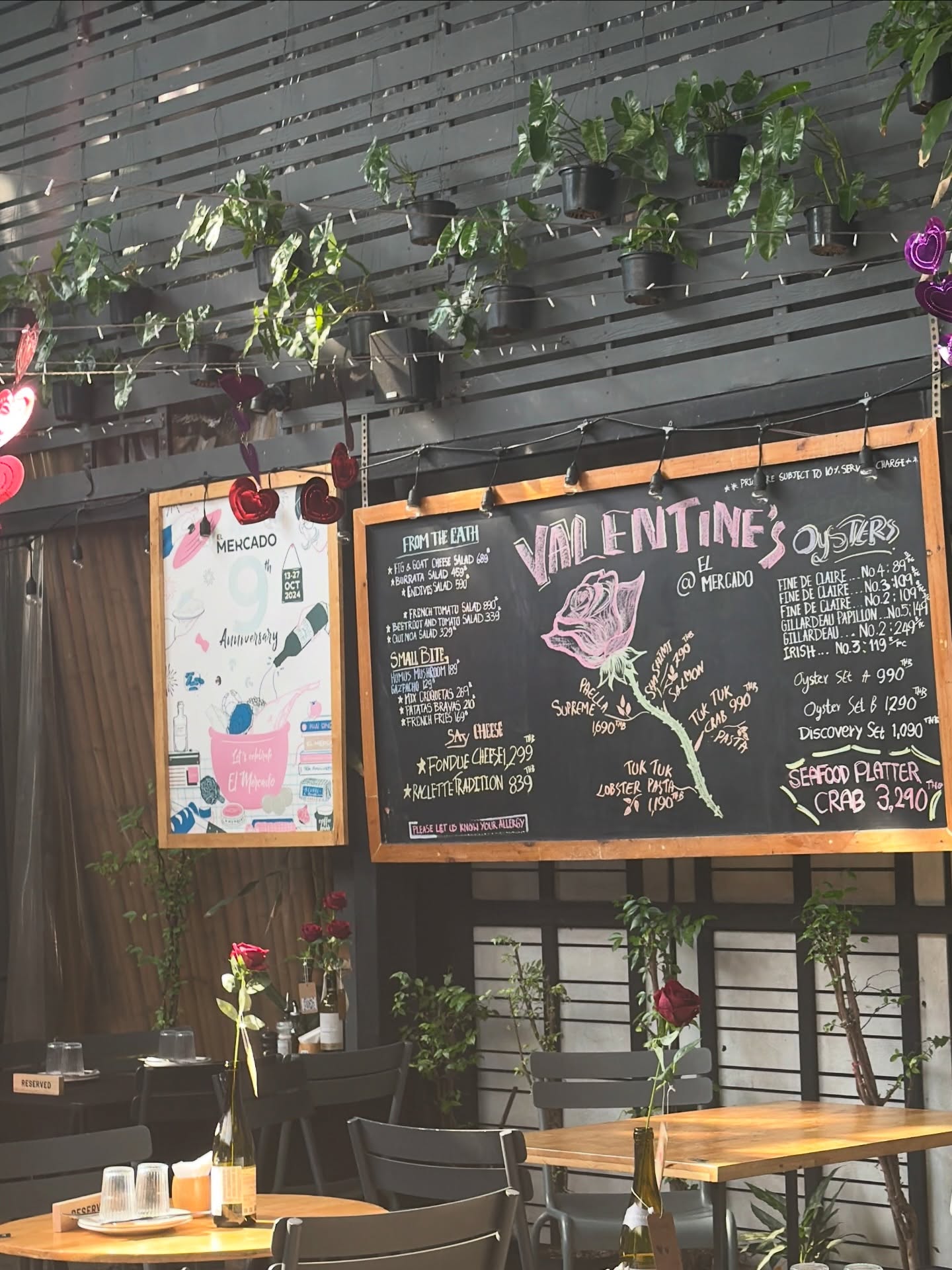 เมทัล สุขขาว