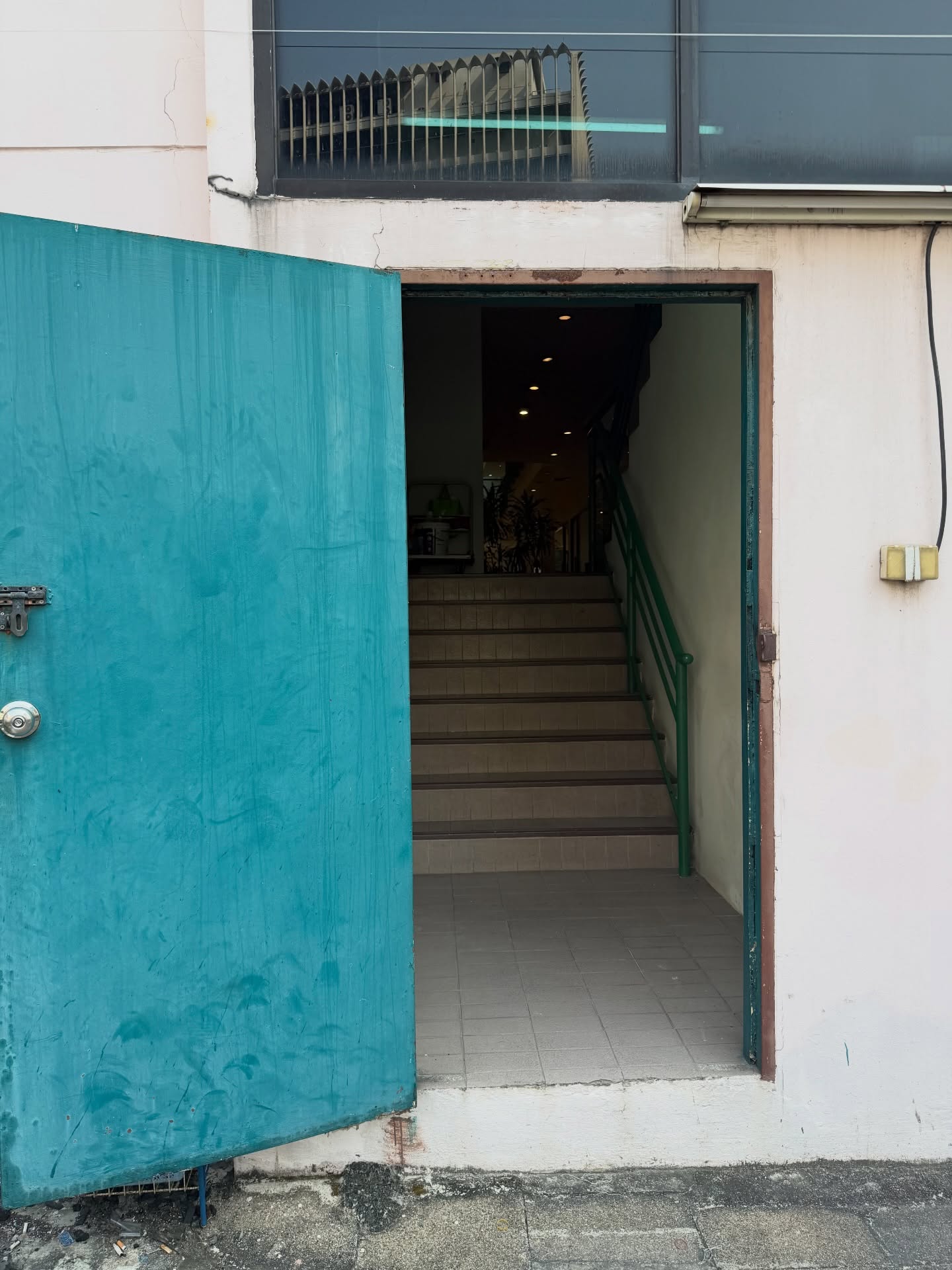 เมทัล สุขขาว