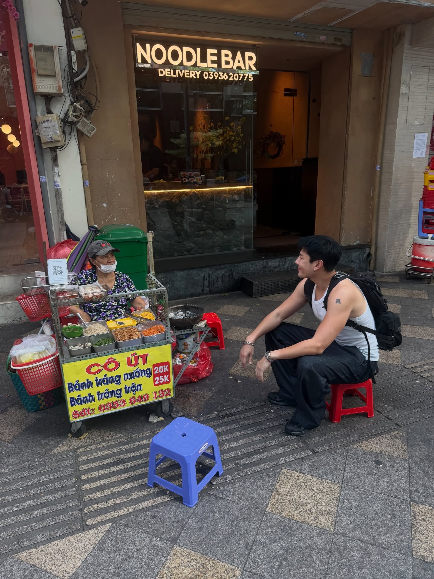 เมทัล สุขขาว