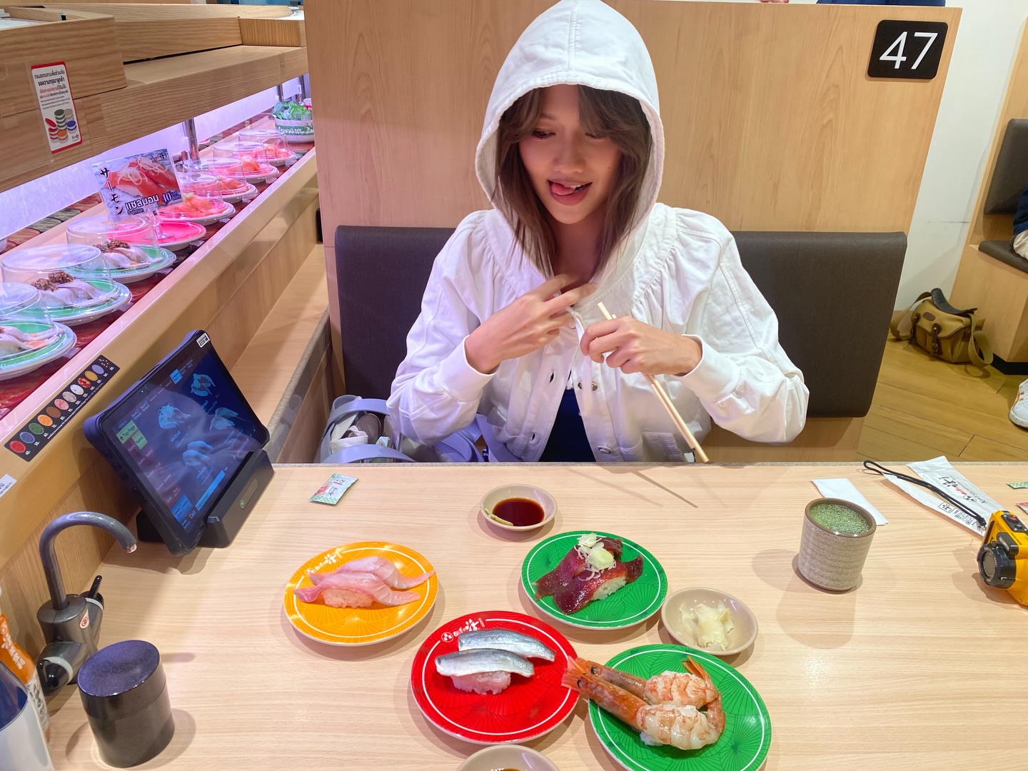 เมทัล สุขขาว