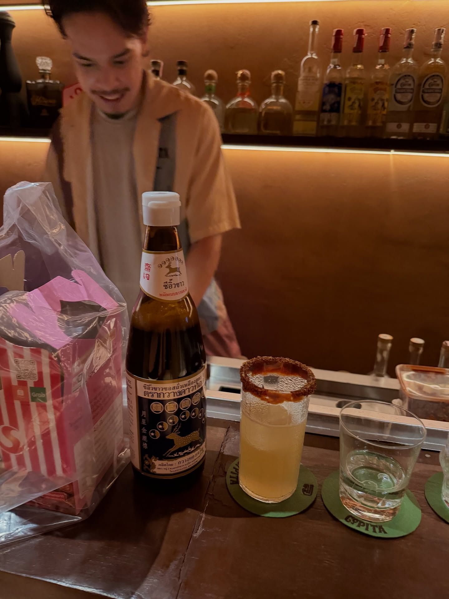 เมทัล สุขขาว