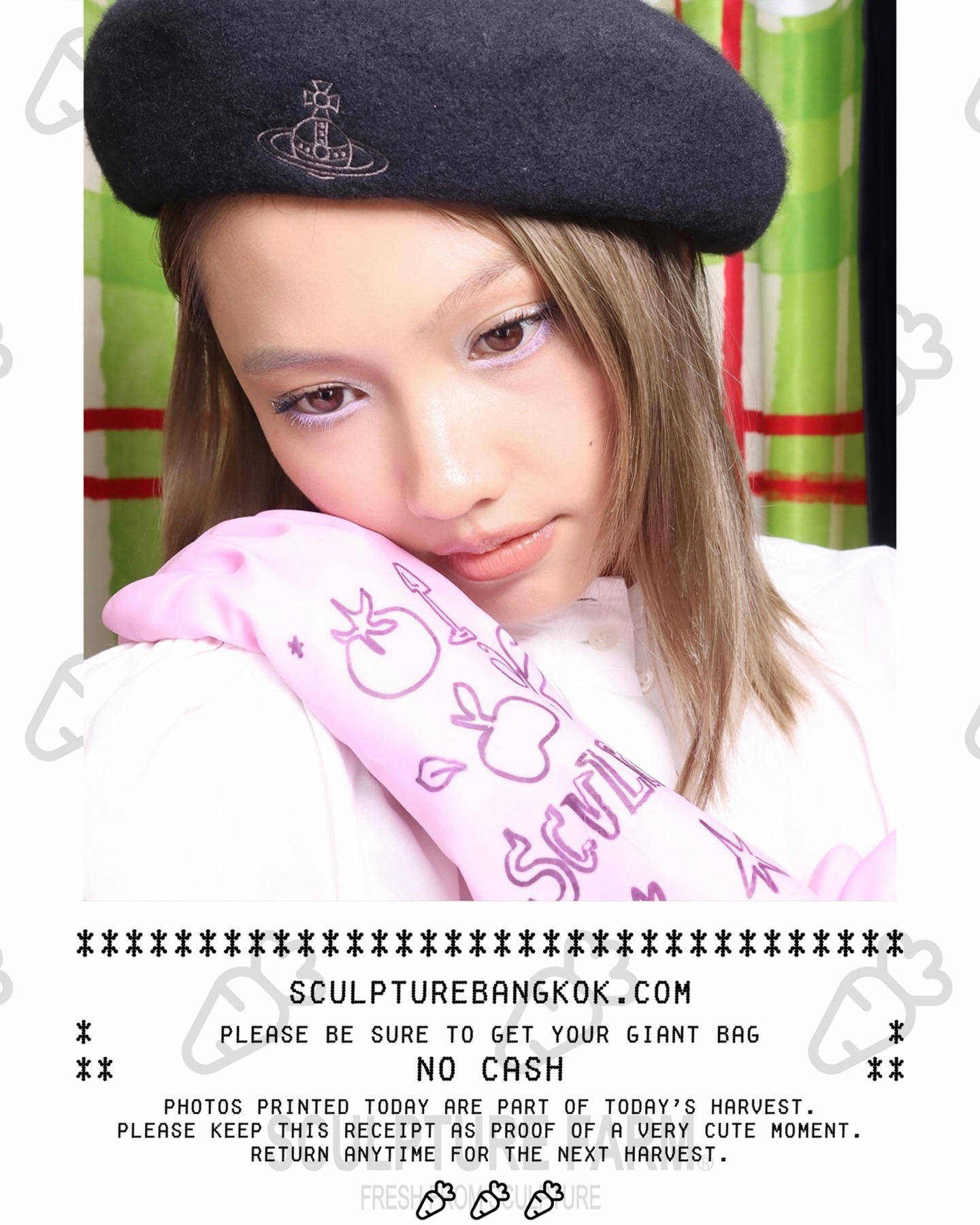 เมทัล สุขขาว