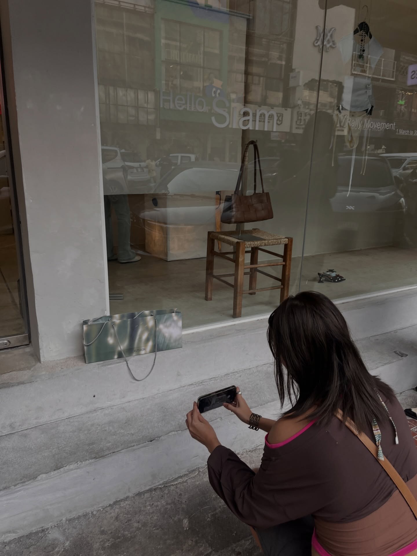 เมทัล สุขขาว