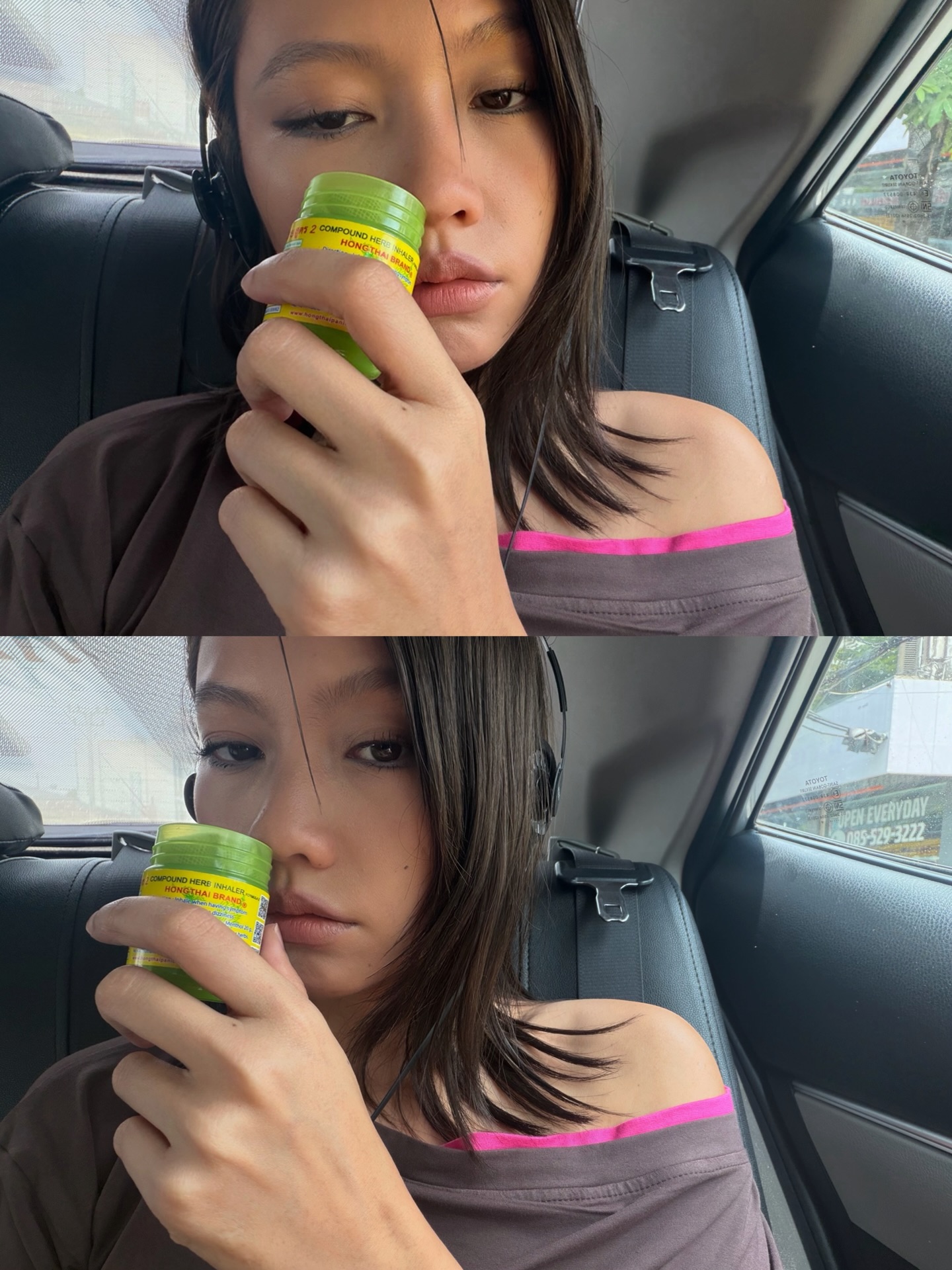 เมทัล สุขขาว