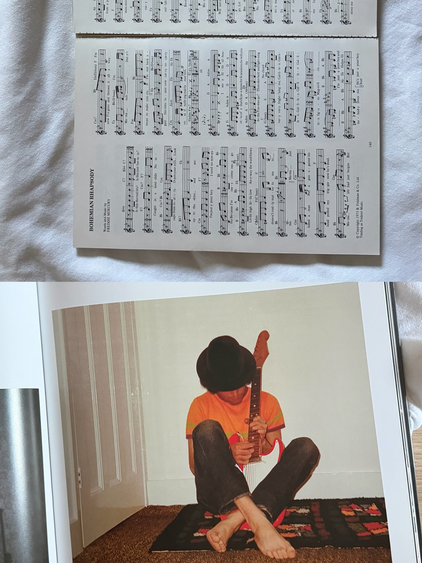 เมทัล สุขขาว