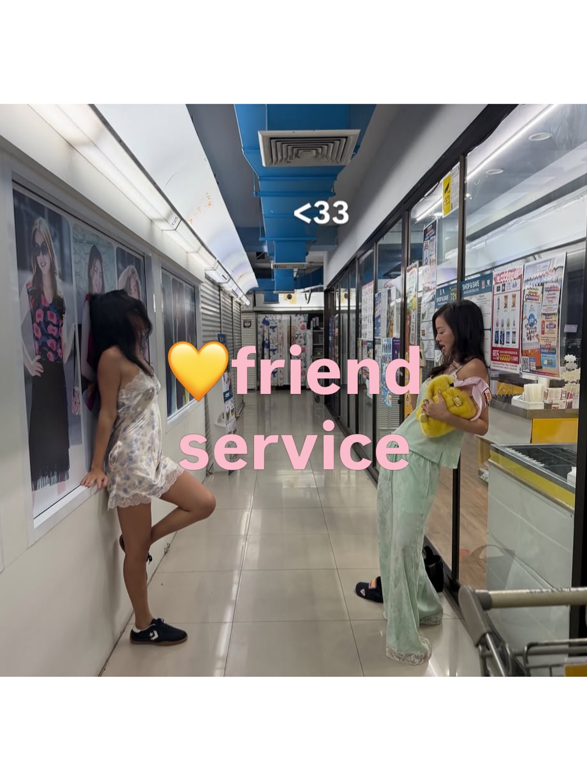 เมทัล สุขขาว