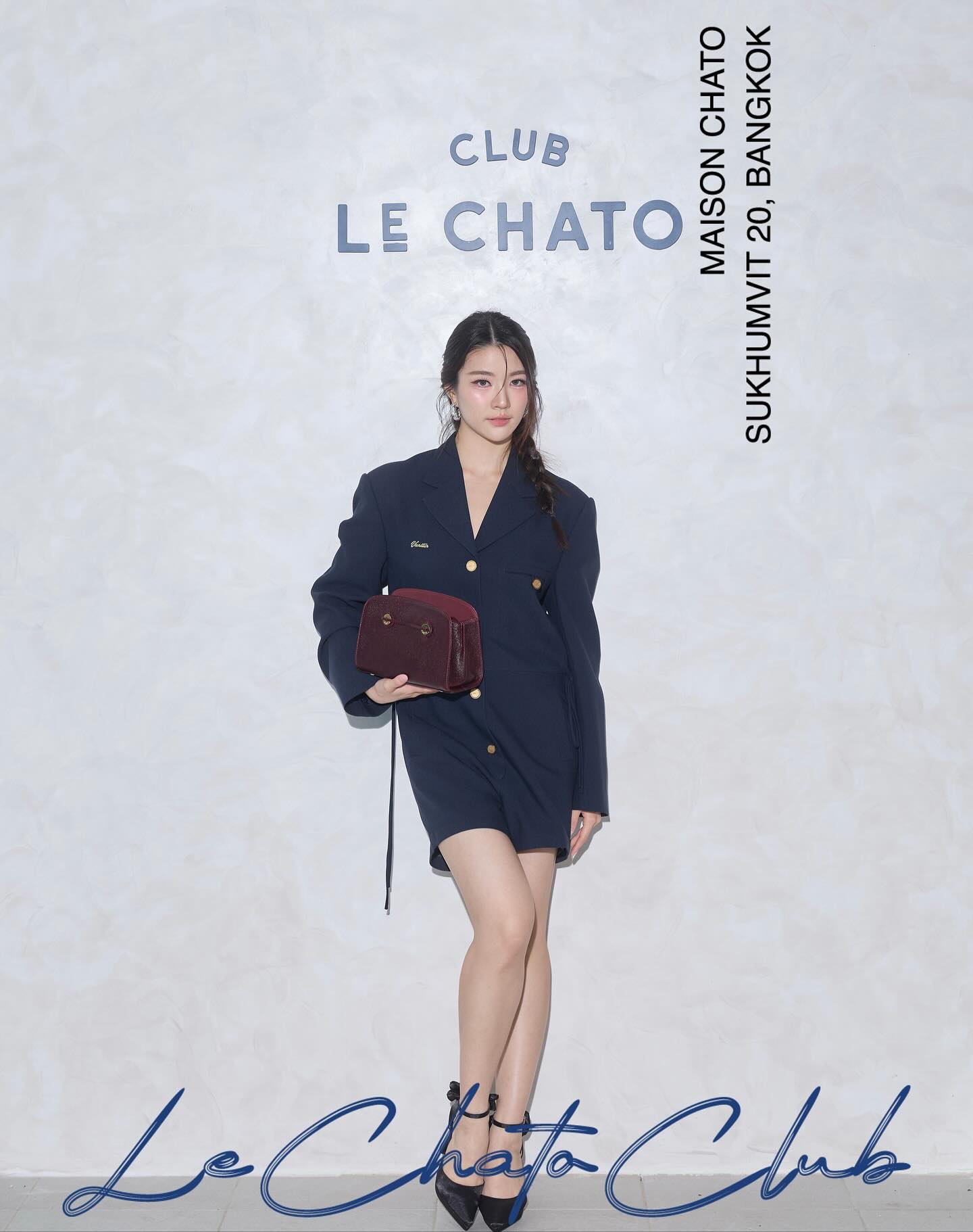 จินนี่ - ณัฐณิชา ประทีปนาฏศิริ