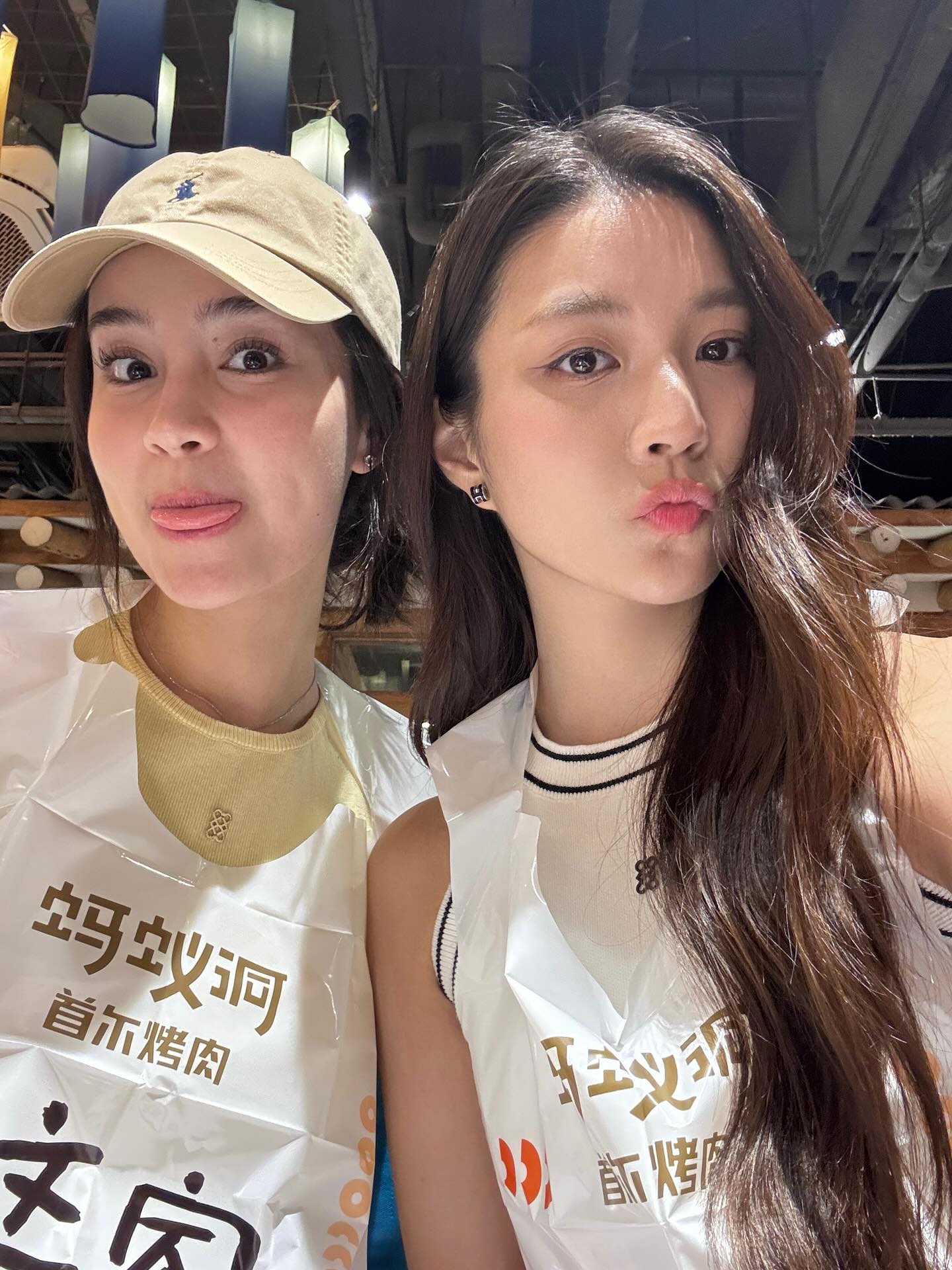 จินนี่ - ณัฐณิชา ประทีปนาฏศิริ