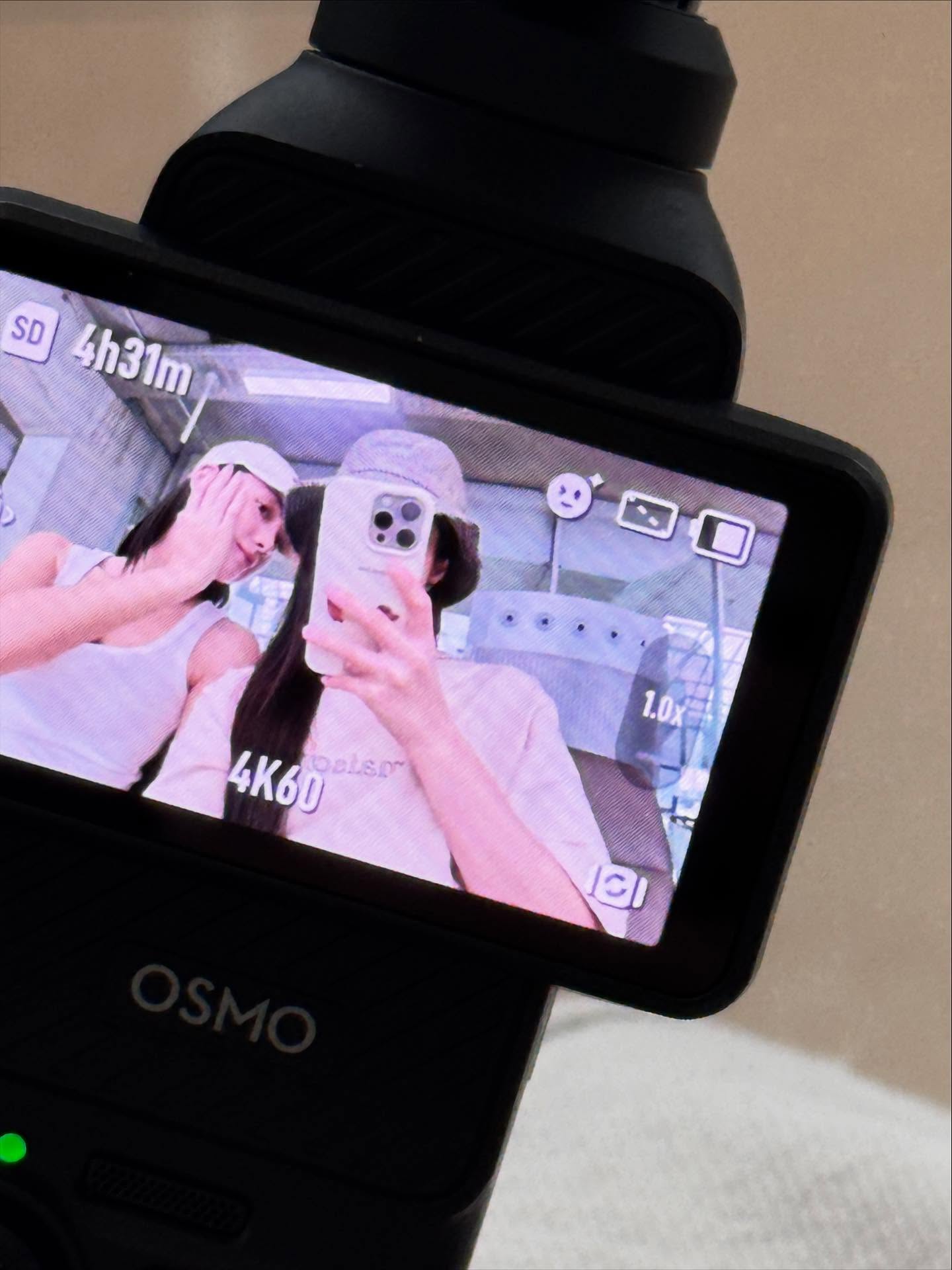 จินนี่ - ณัฐณิชา ประทีปนาฏศิริ